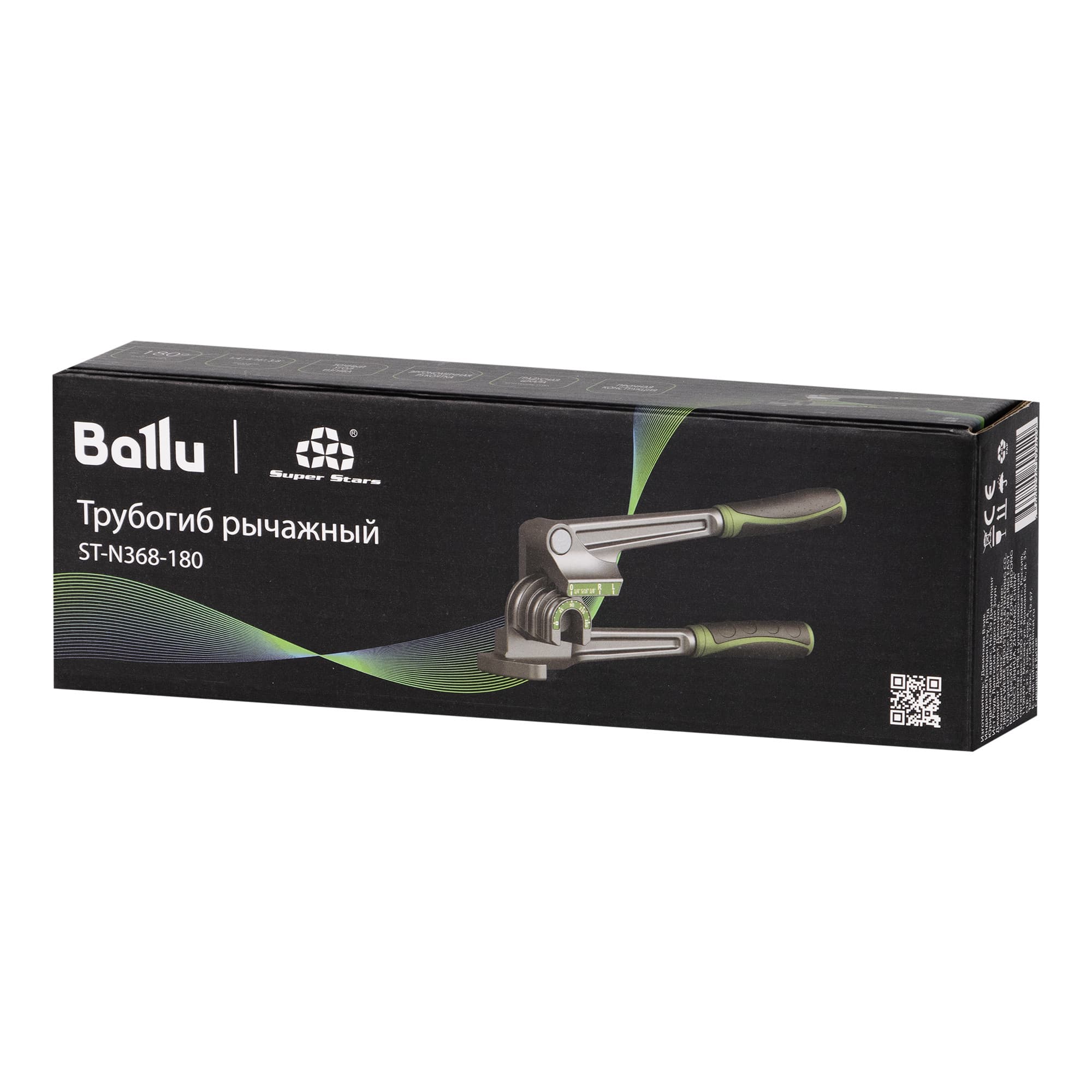 Трубогиб рычажный Ballu Super Stars ST-N368-180