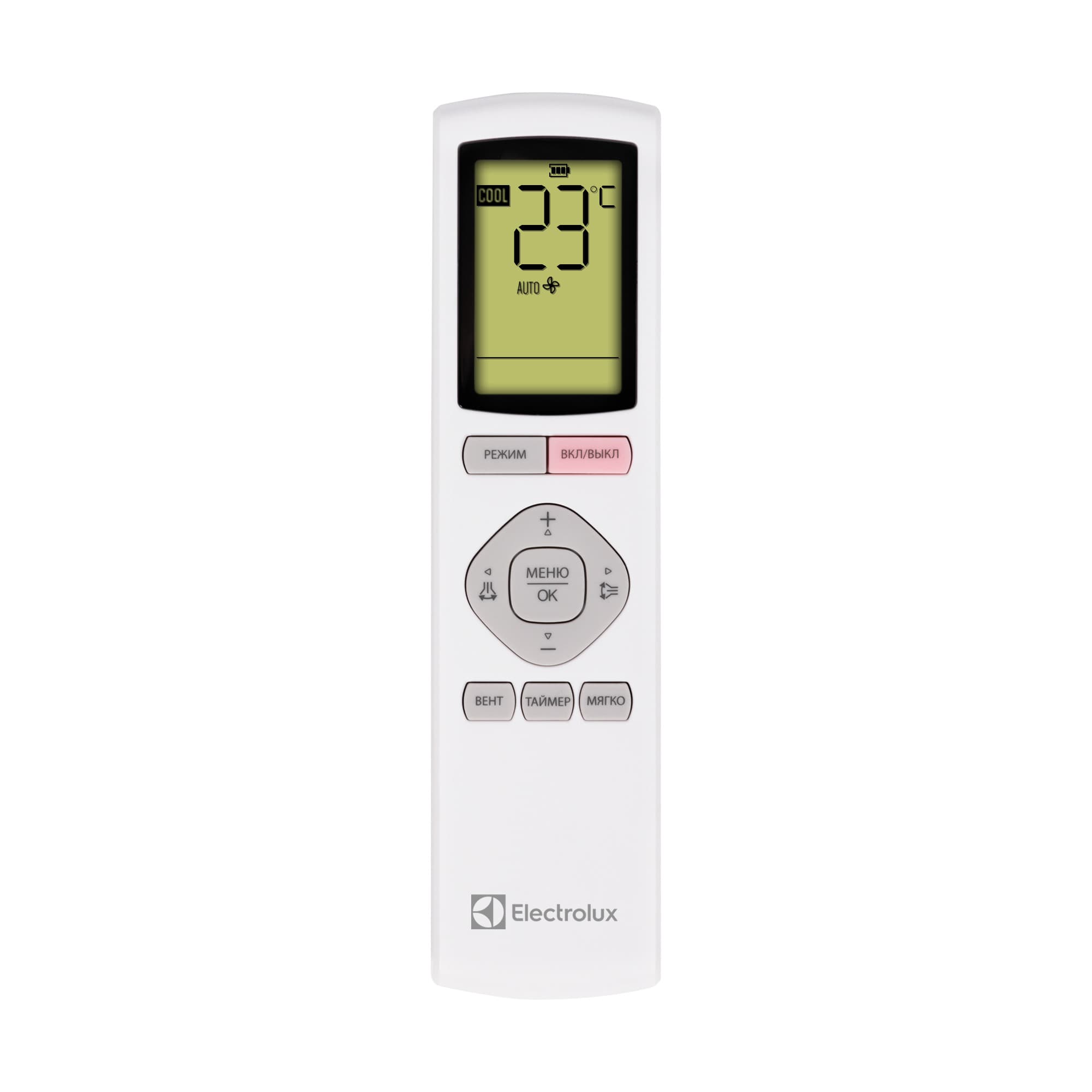 Сплит-система инверторного типа Electrolux Onix Super DC EACS/I-24HIX-BLACK/N8 комплект
