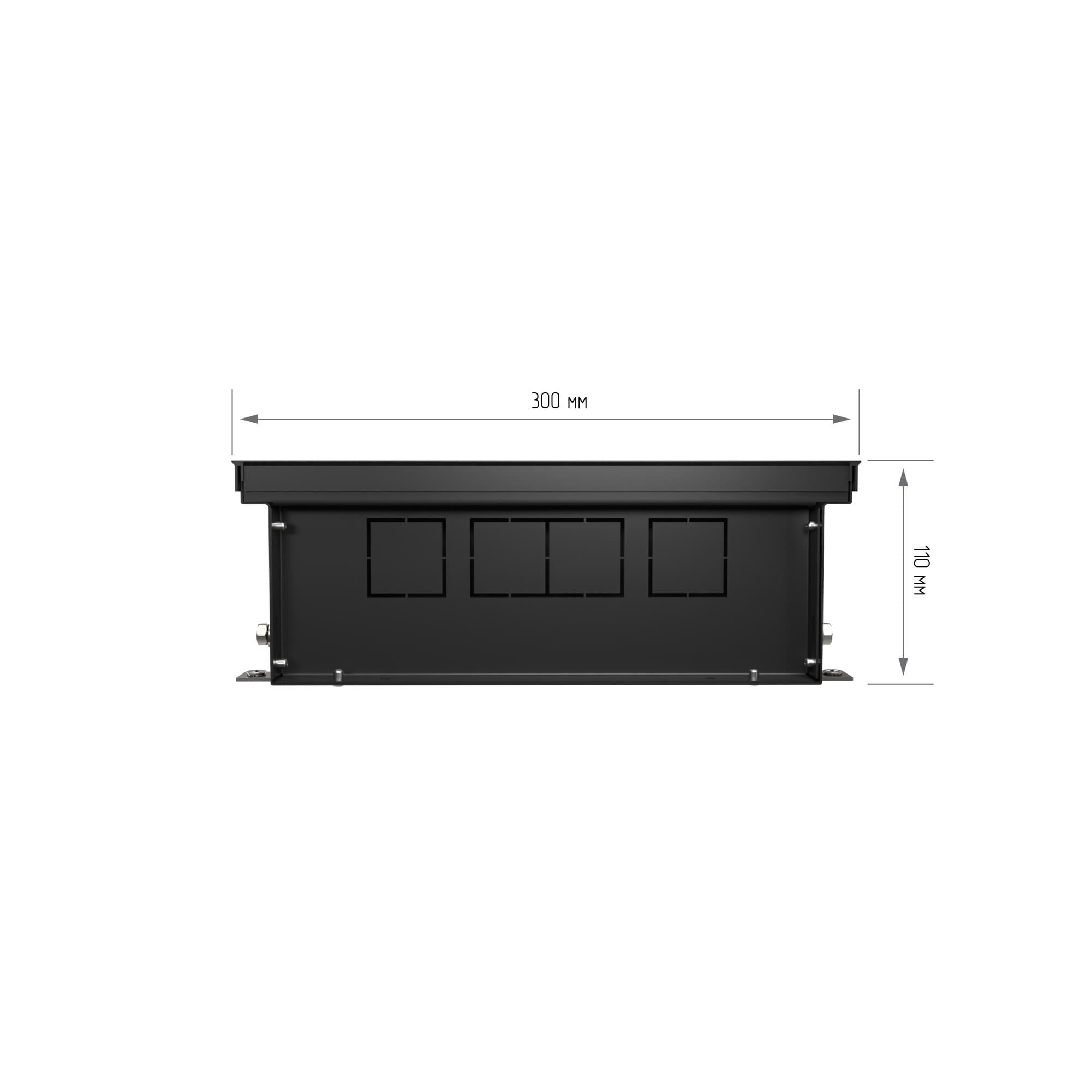 Конвектор внутрипольный Royal Thermo ATRIUM-110/300/1600-DG-U-BL