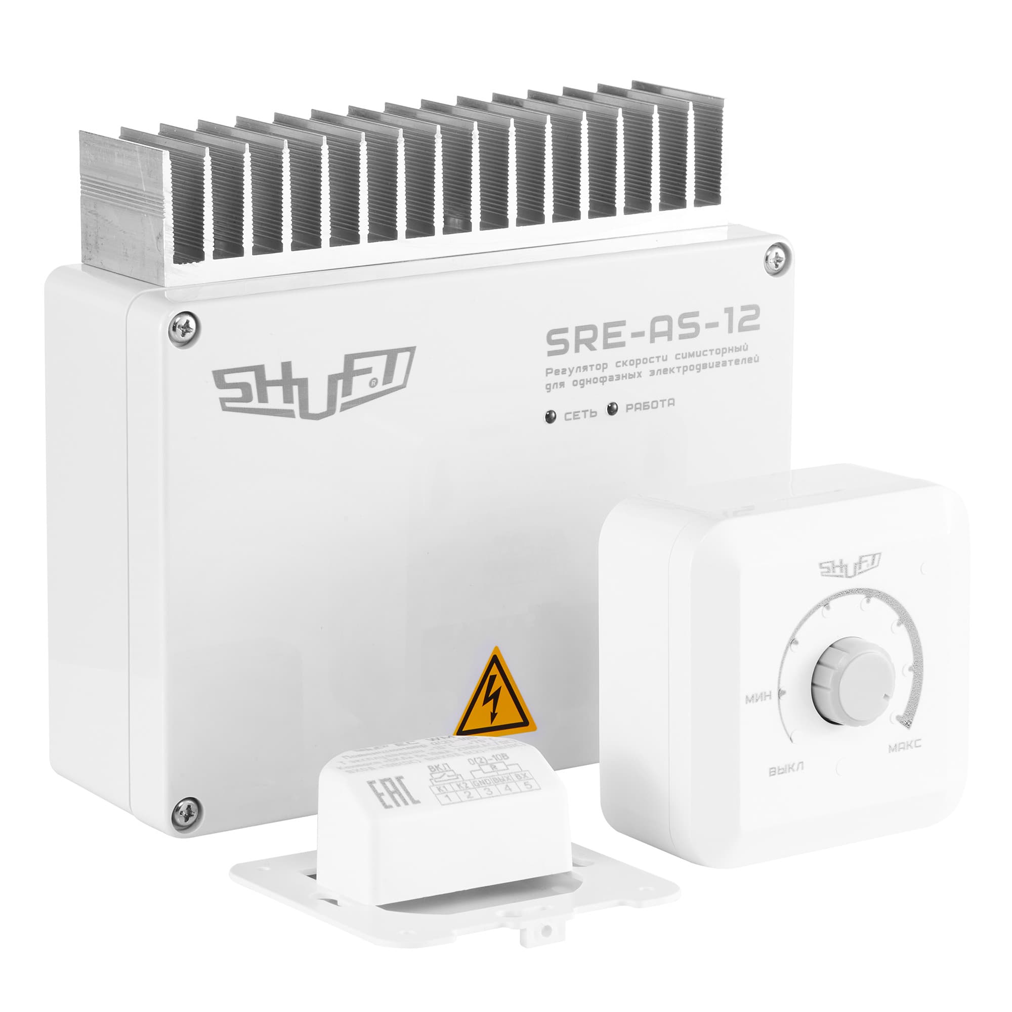 Регулятор скорости симисторный SHUFT SRE-AS-12 с потенциометром, 12А, 220В
