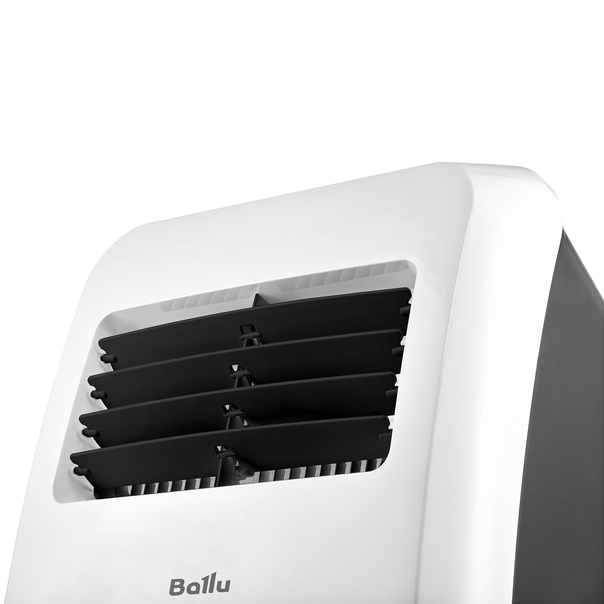 Кондиционер мобильный Ballu Aura BPAC-07 CP/N1_24Y в комплекте с адаптером Ballu UniPort 1.0