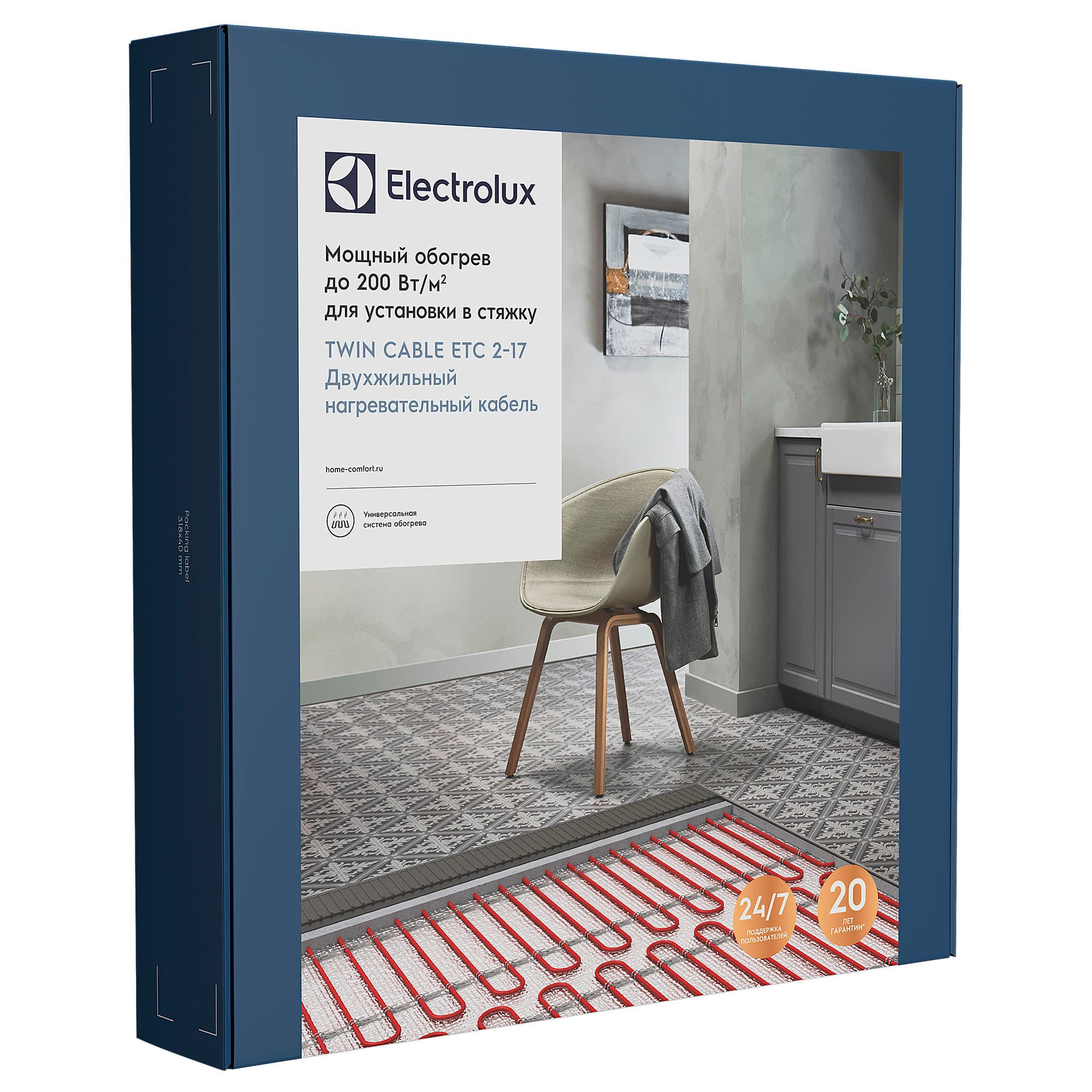 Кабель ELECTROLUX ETC 2-17-500 (комплект теплого пола)