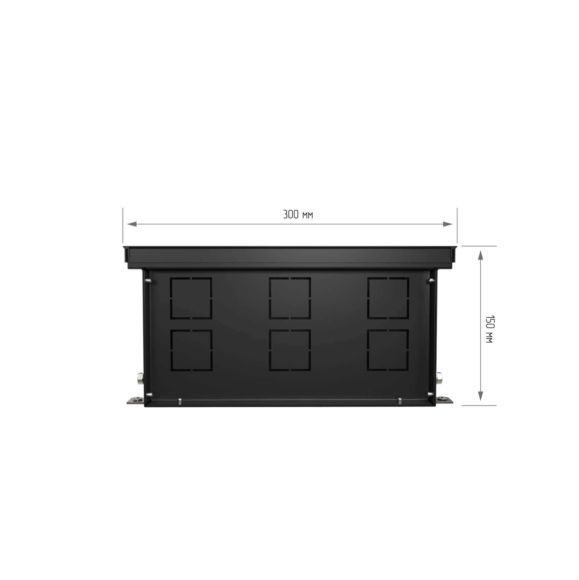 Конвектор внутрипольный Royal Thermo ATRIUM-150/300/1000-DG-U-LB