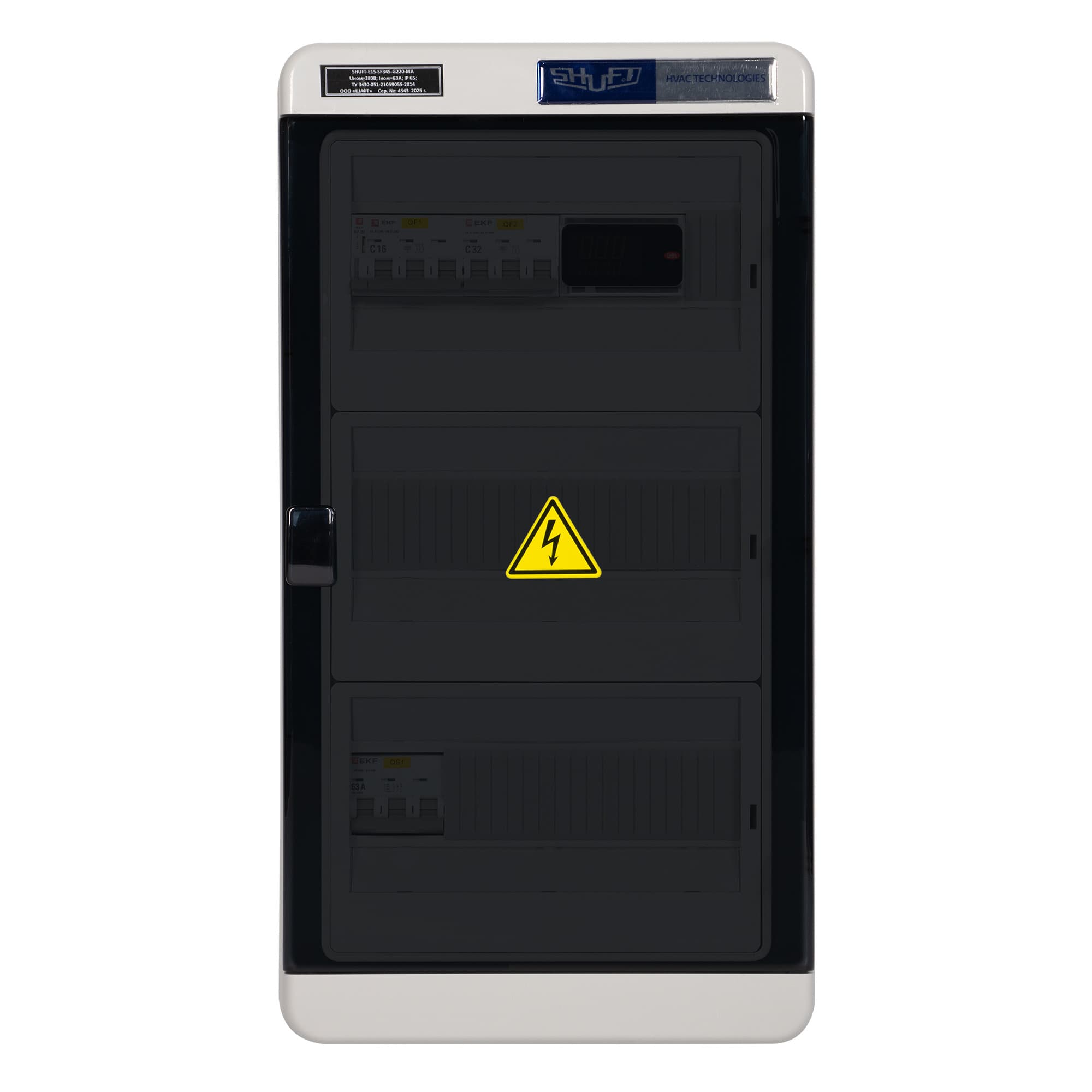 Шкаф управления Shuft-E15-SM345-G220-MA