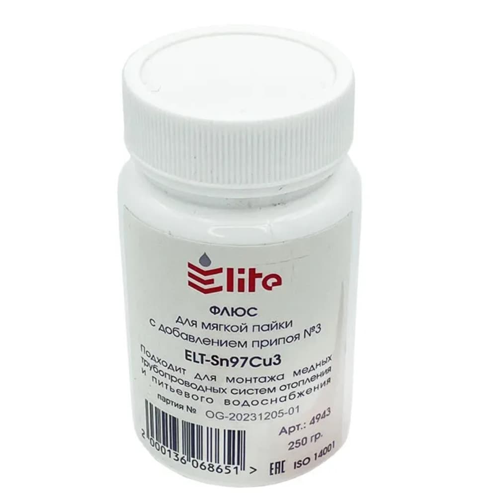 Флюс-паста для мягкой пайки 250гр ELT-Sn97Cu3