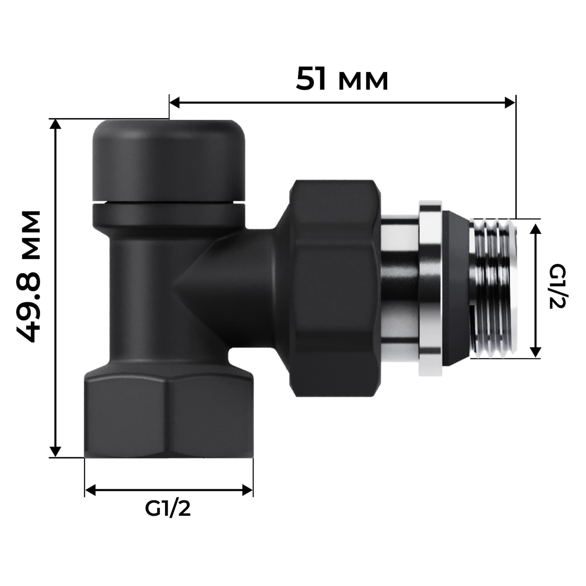 Набор термостатический осевой Royal Thermo Design 1/2"М30х1,5 (Черный)
