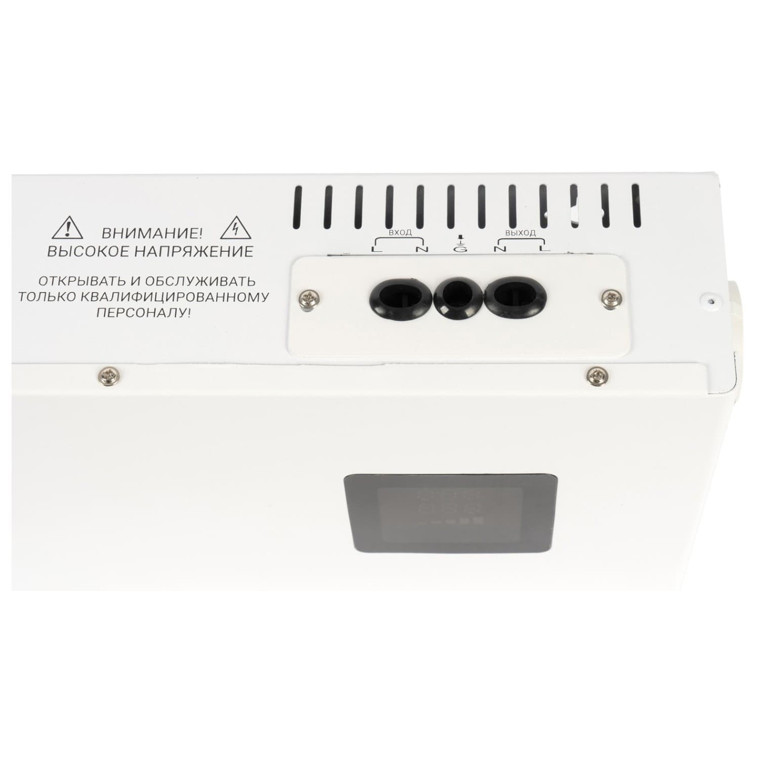 Стабилизатор напряжения RAPAN ST-3000