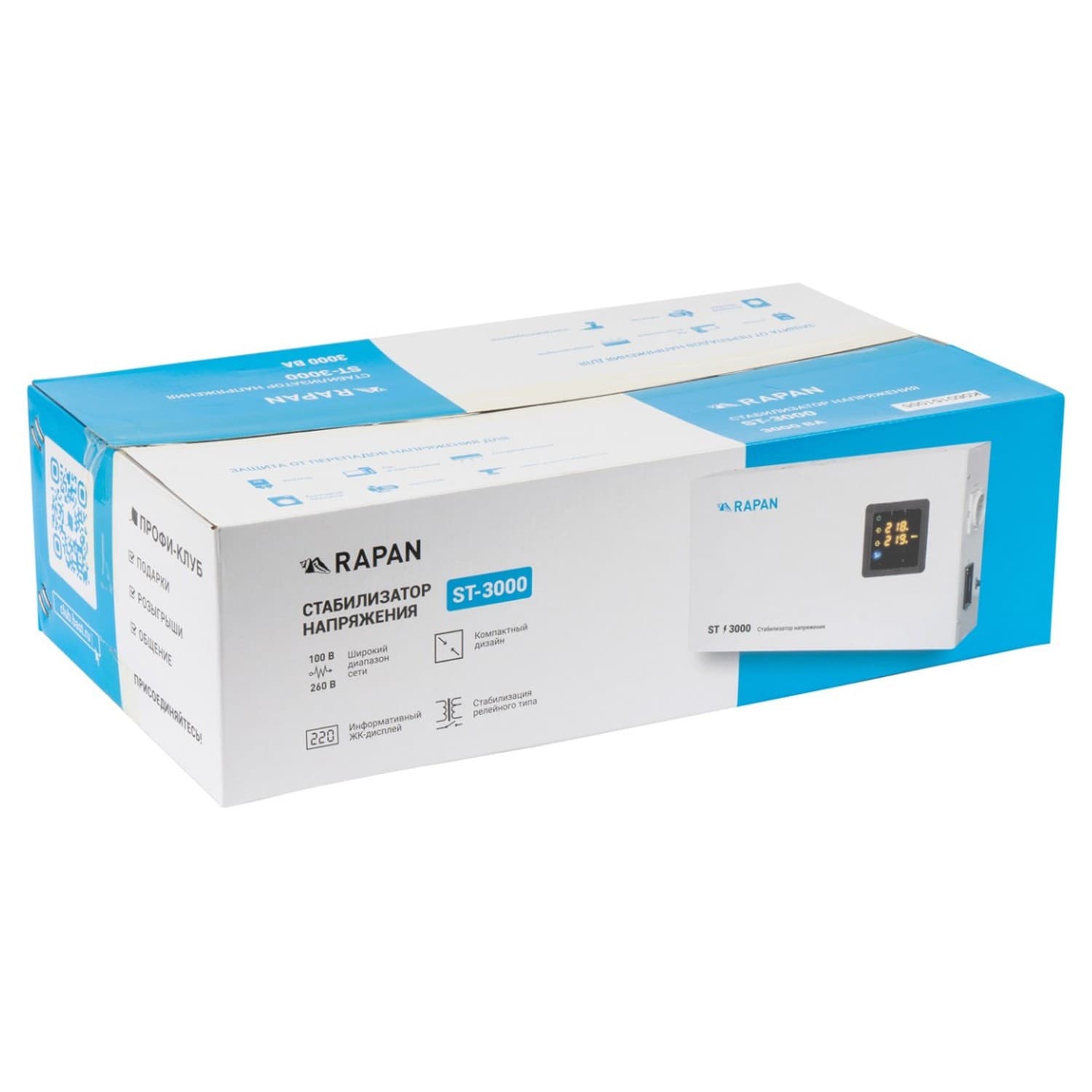 Стабилизатор напряжения RAPAN ST-3000