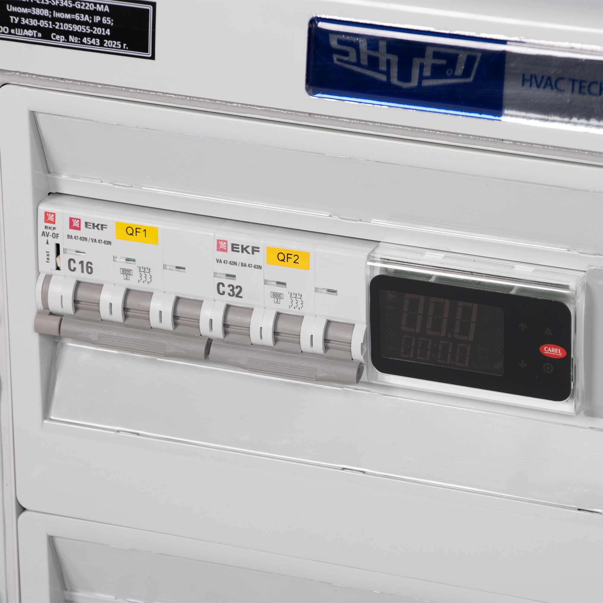 Шкаф управления SHUFT-E15-SM115-G220-MA