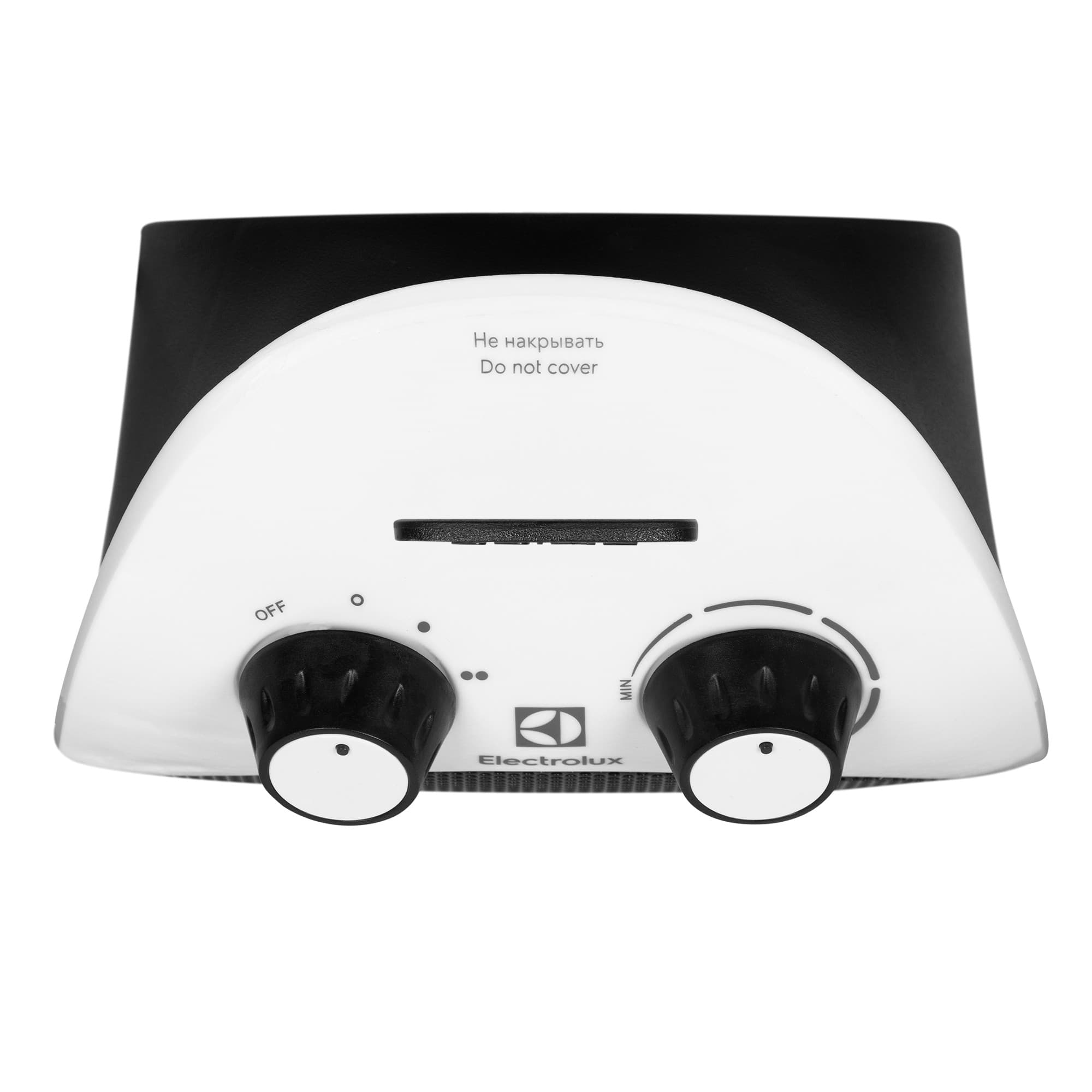 Тепловентилятор Electrolux Prime EFH/C-5125