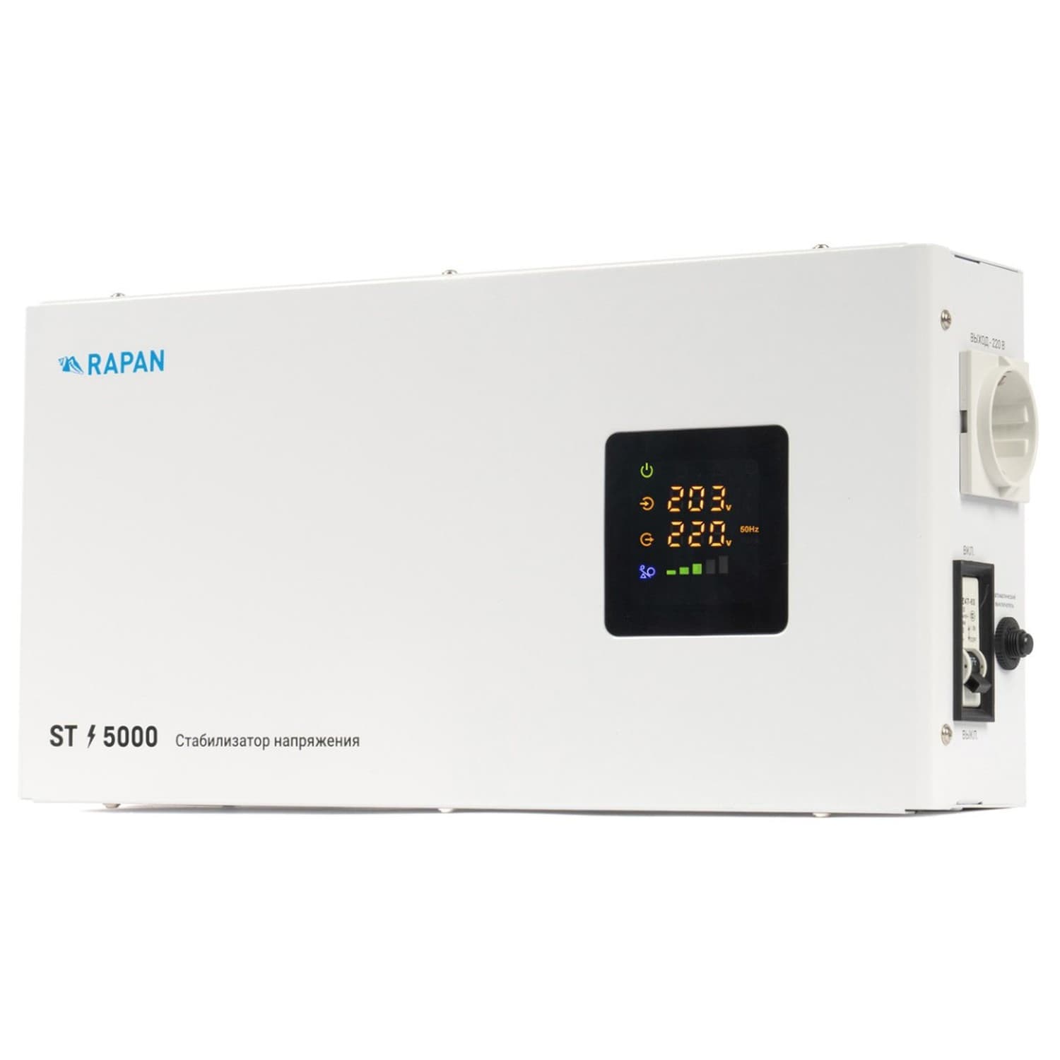 Стабилизатор напряжения RAPAN ST-5000