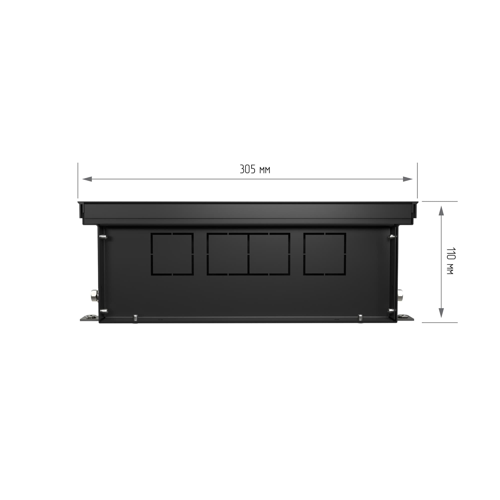Конвектор внутрипольный Royal Thermo ATRIUM TURBO-110/300/2200-DG-U-BL