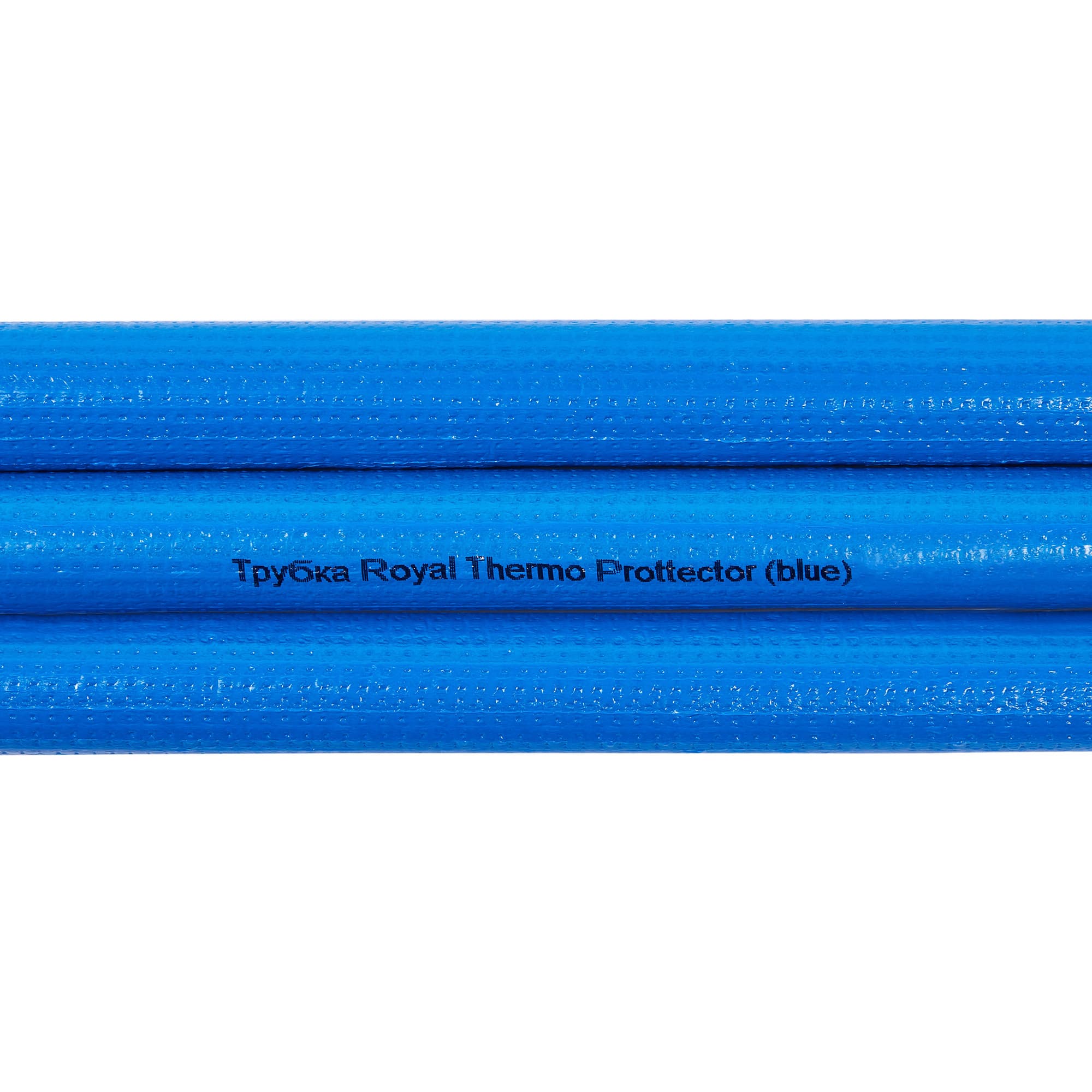 Трубка Royal Thermo Prottector (blue) 18-6/2м