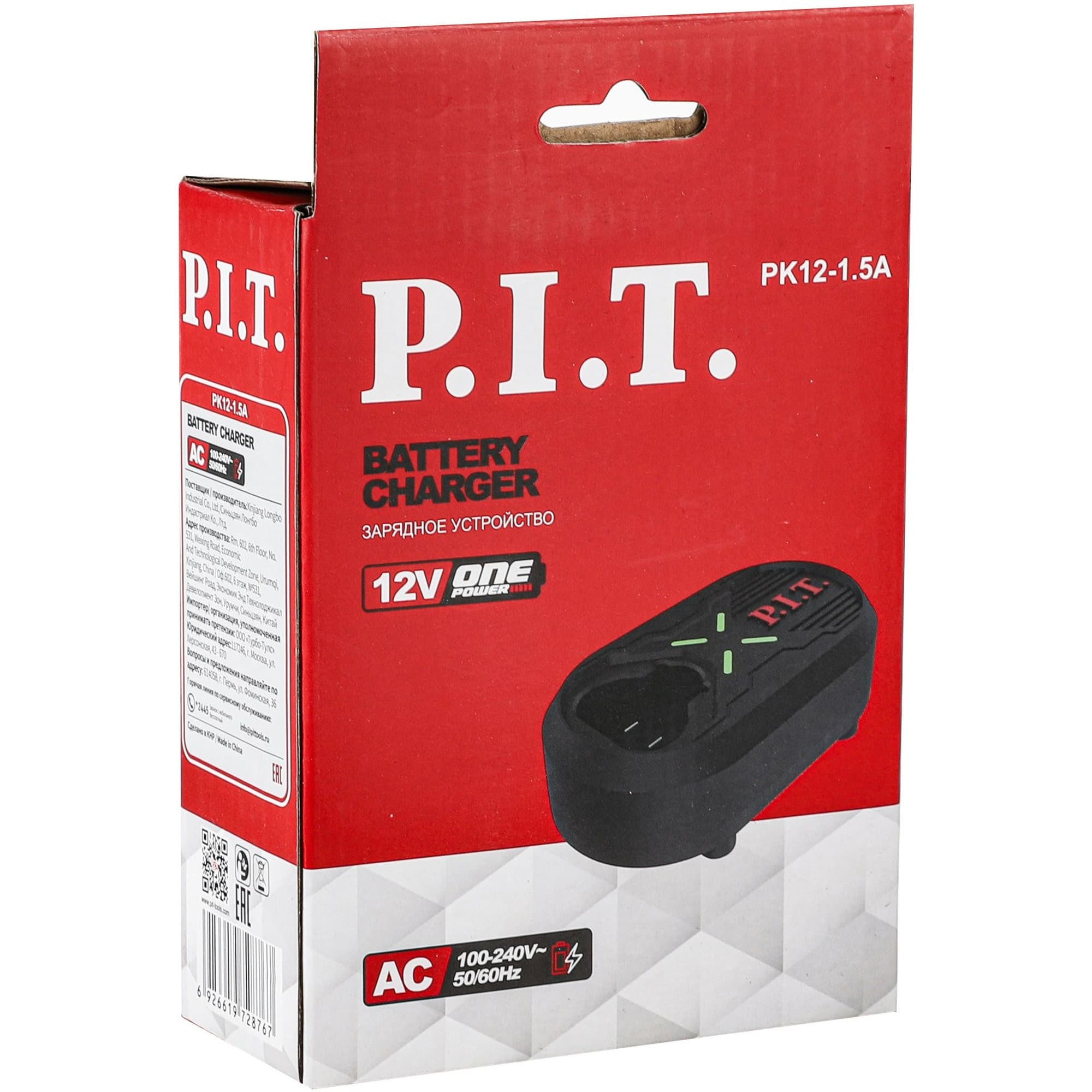 Зарядное устройство P.I.T. OnePower PK12-1.5A (12В, 15Вт, для всех АКБ 12В системы OnePower)