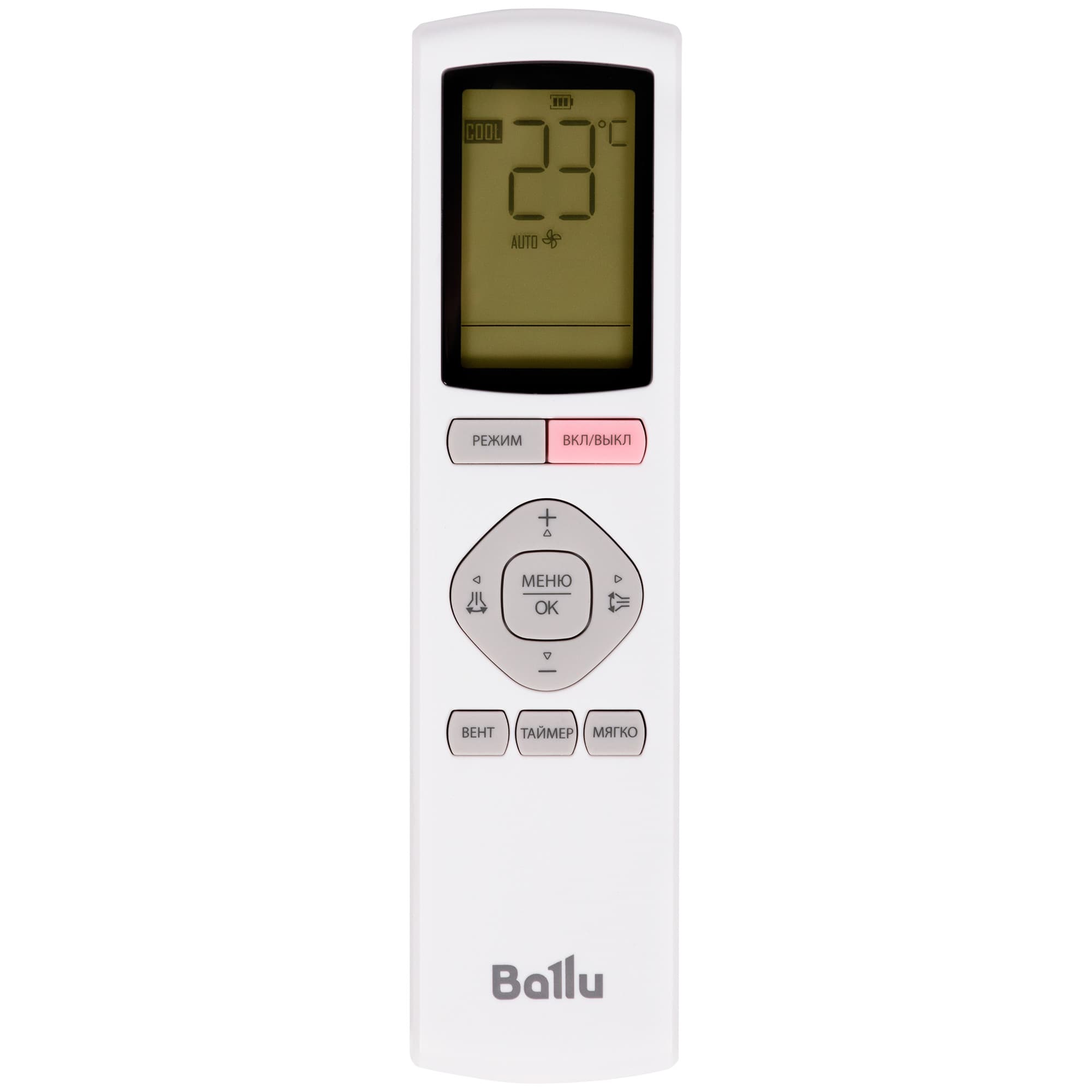 Сплит-система инверторного типа Ballu Defender BSHI-24HN8 комплект