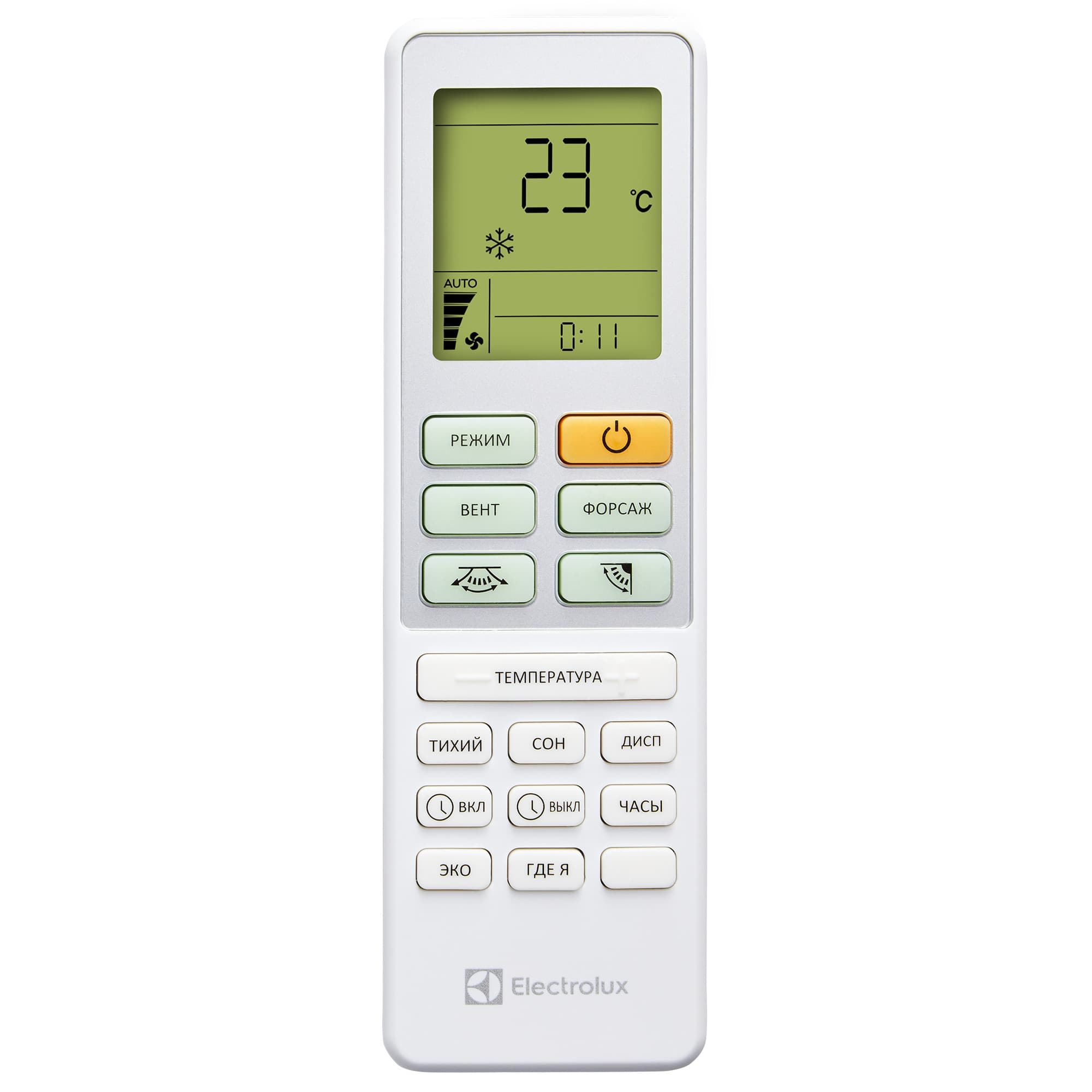Сплит-система Electrolux Slide EACS-09HSL/N8 комплект