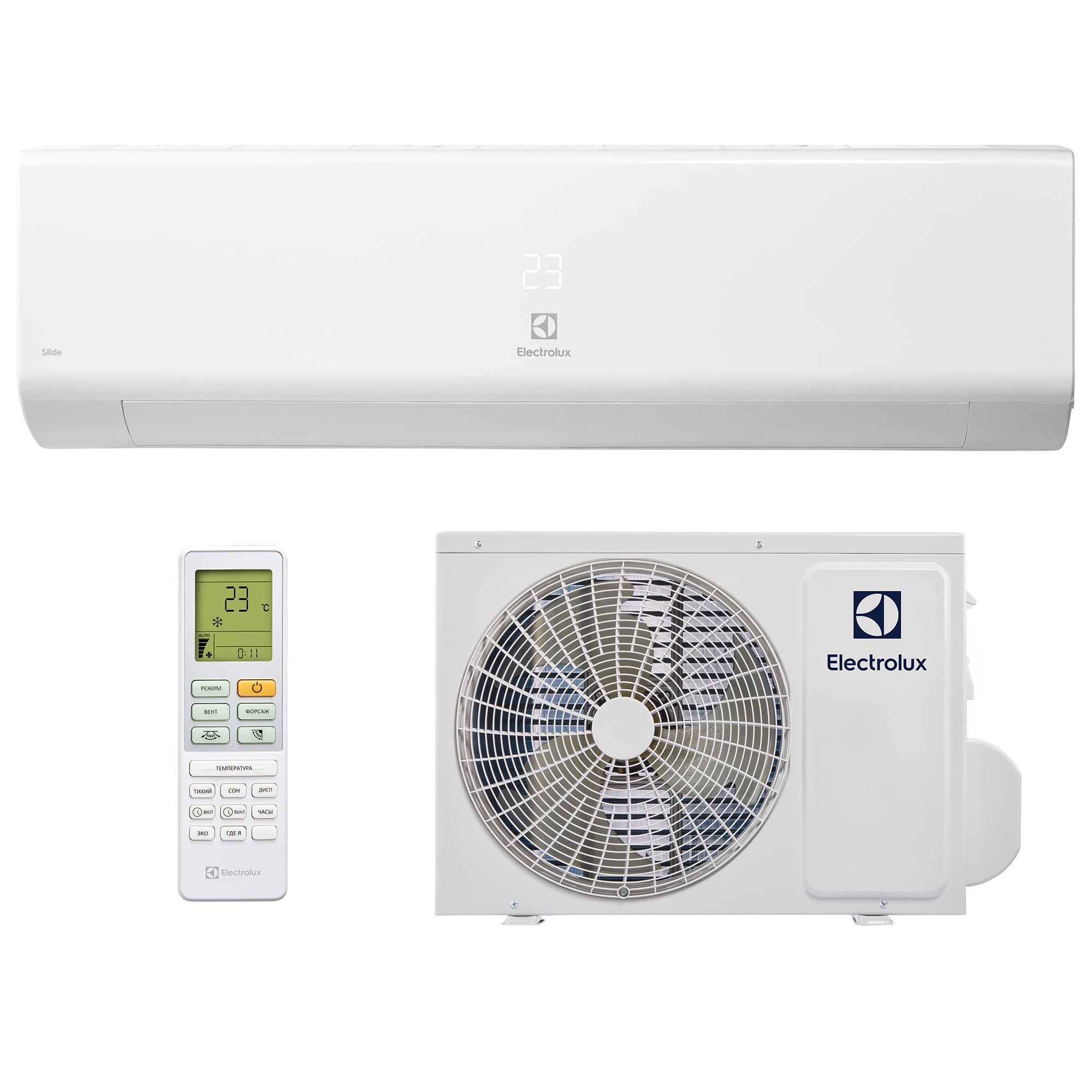Сплит-система Electrolux Slide EACS-12HSL/N8 комплект