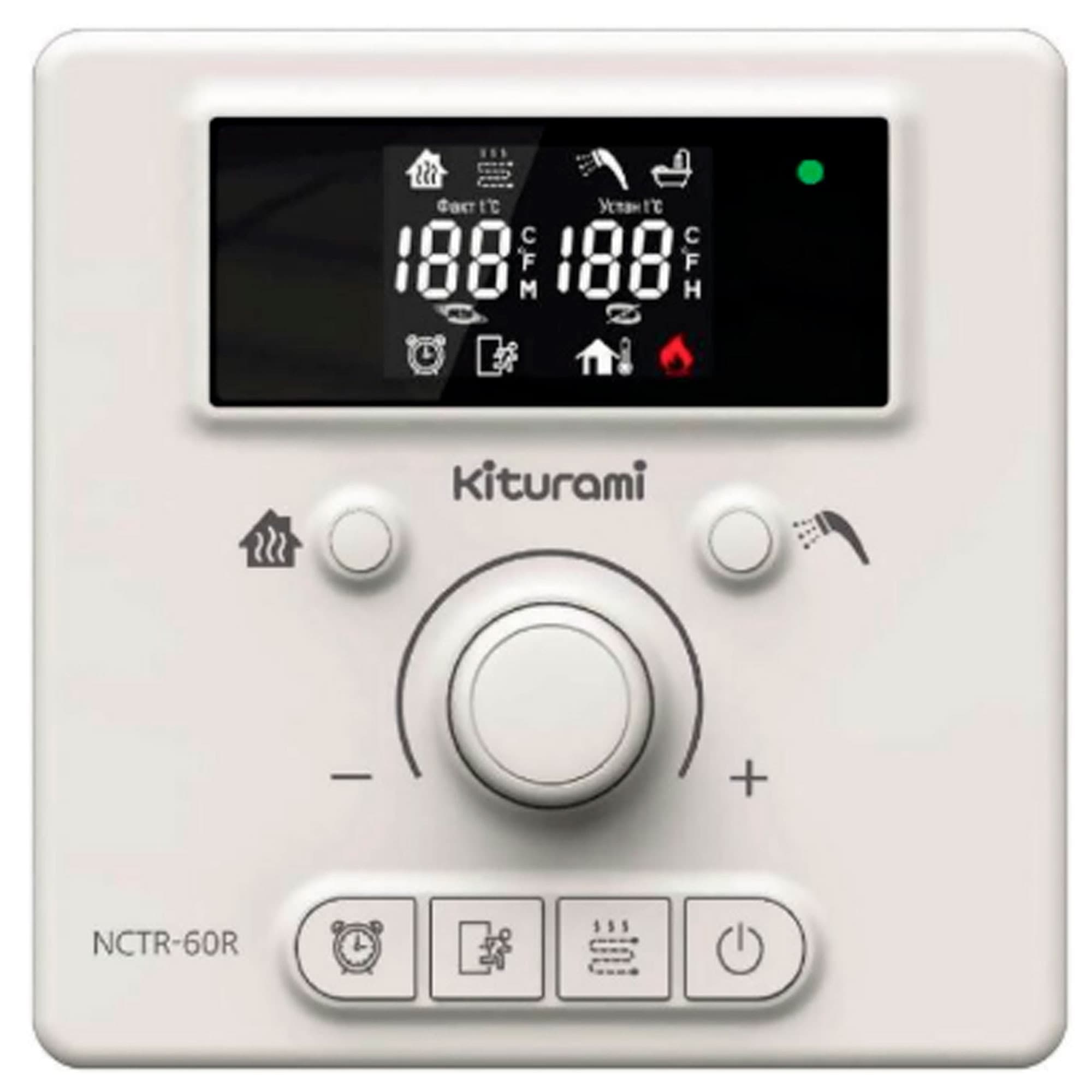 Термостат KITURAMI NCTR-60R комнатный