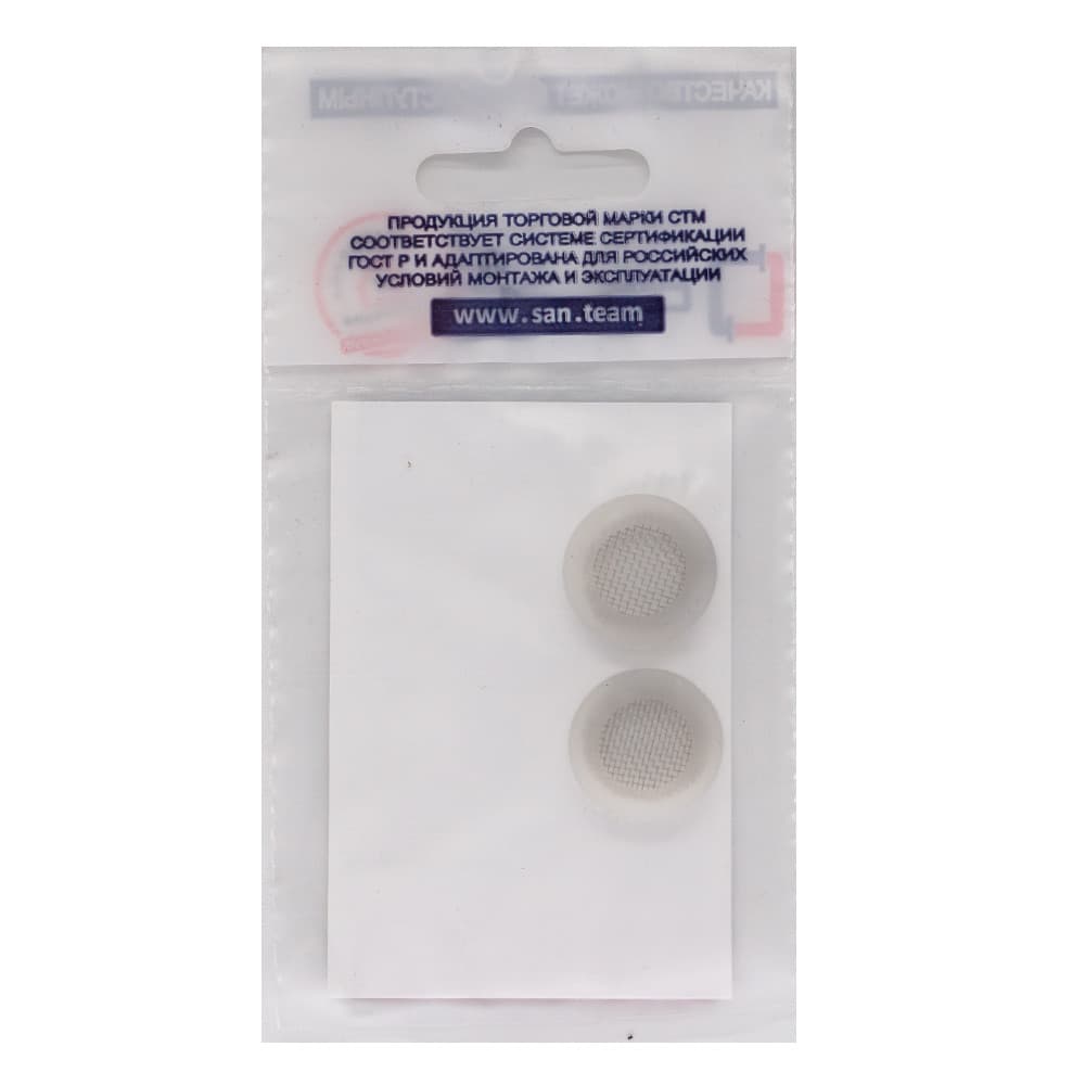 Прокладка СТМ 1/2" резина с нержавеющей сеткой, SRSWCW012-02, (2)