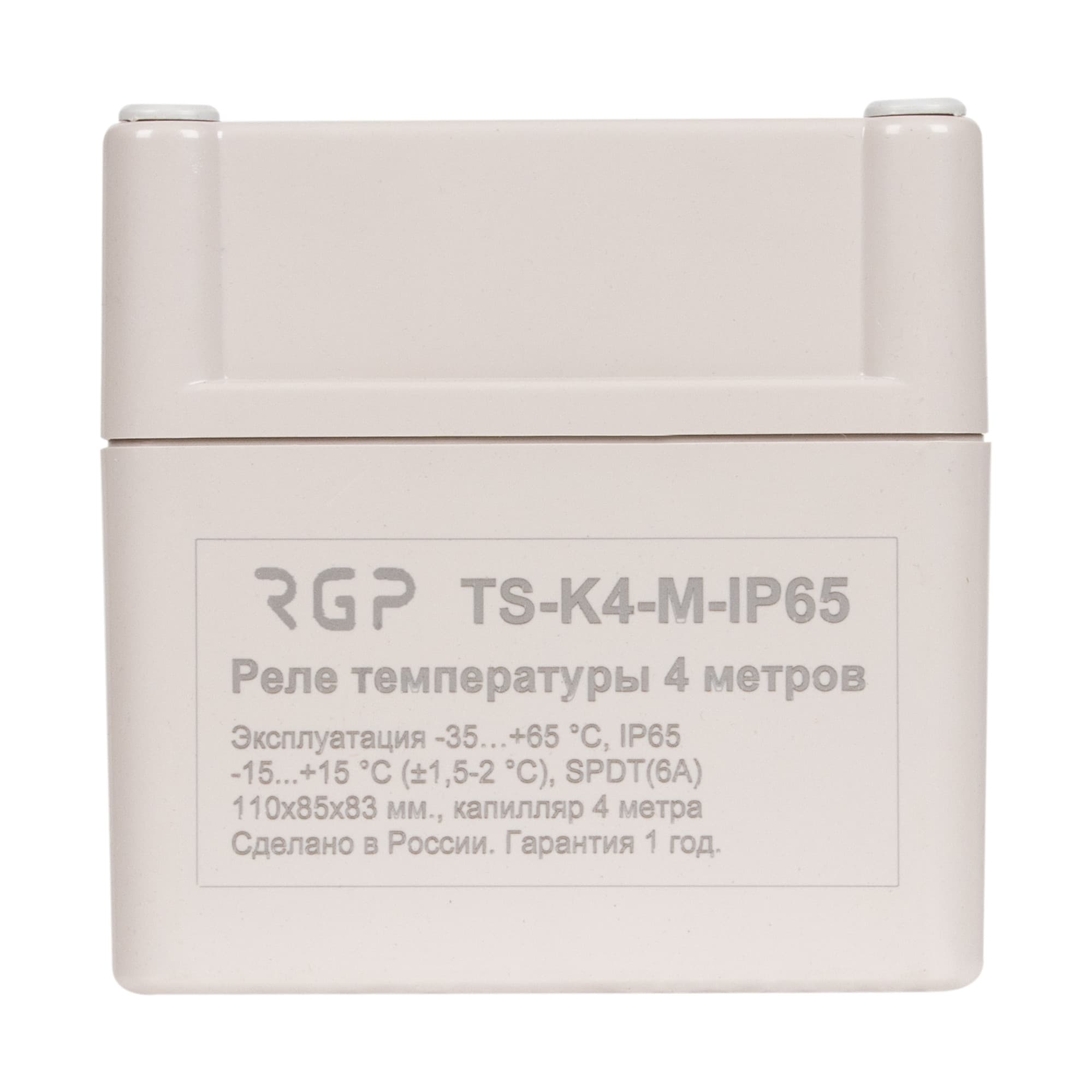 Реле температуры TS-K4-M-IP65 RGP 4 метра (IP65)