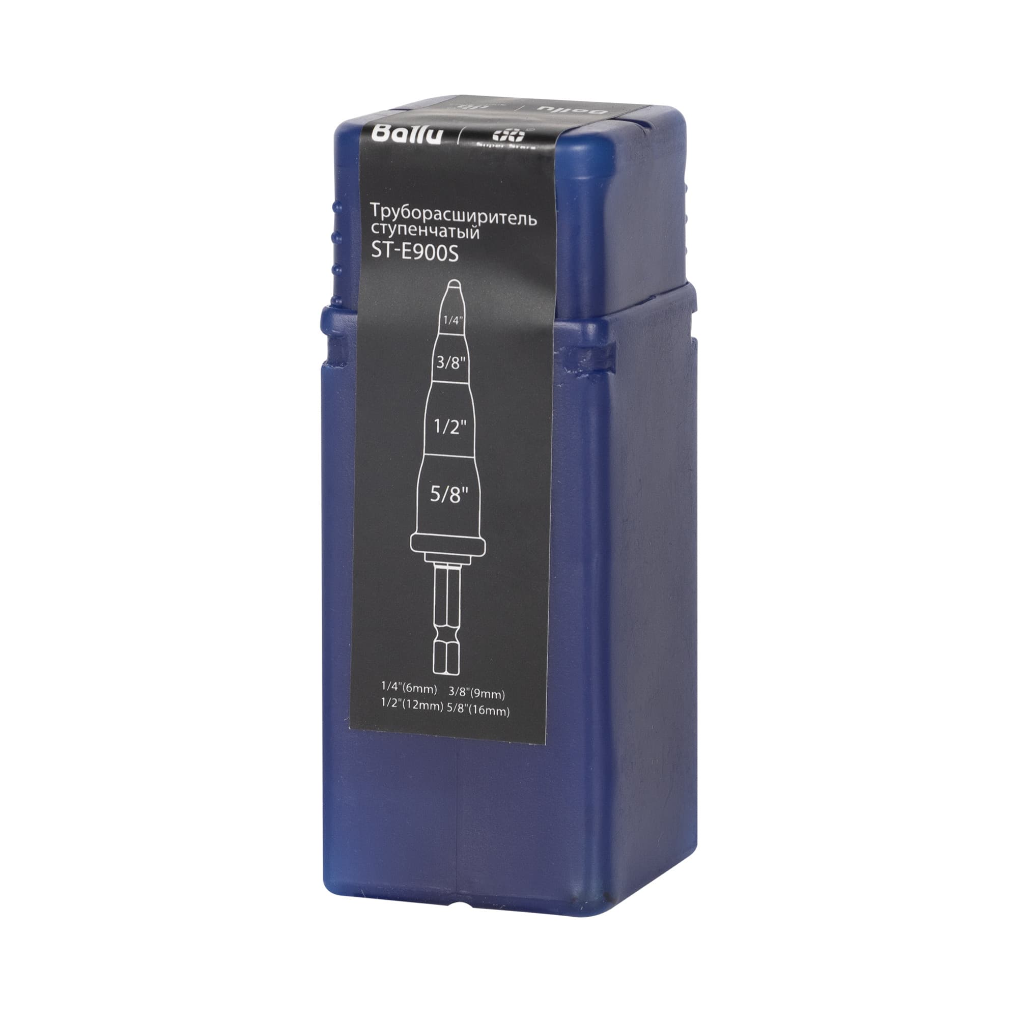Труборасширитель ступенчатый Ballu Super Stars ST-E900S-4S
