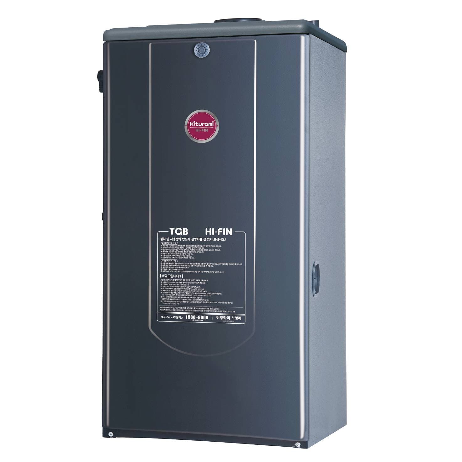 Котел газовый KITURAMI TGB HiFin-21 напольный, 2 конт., закр.кам.сгор. сталь