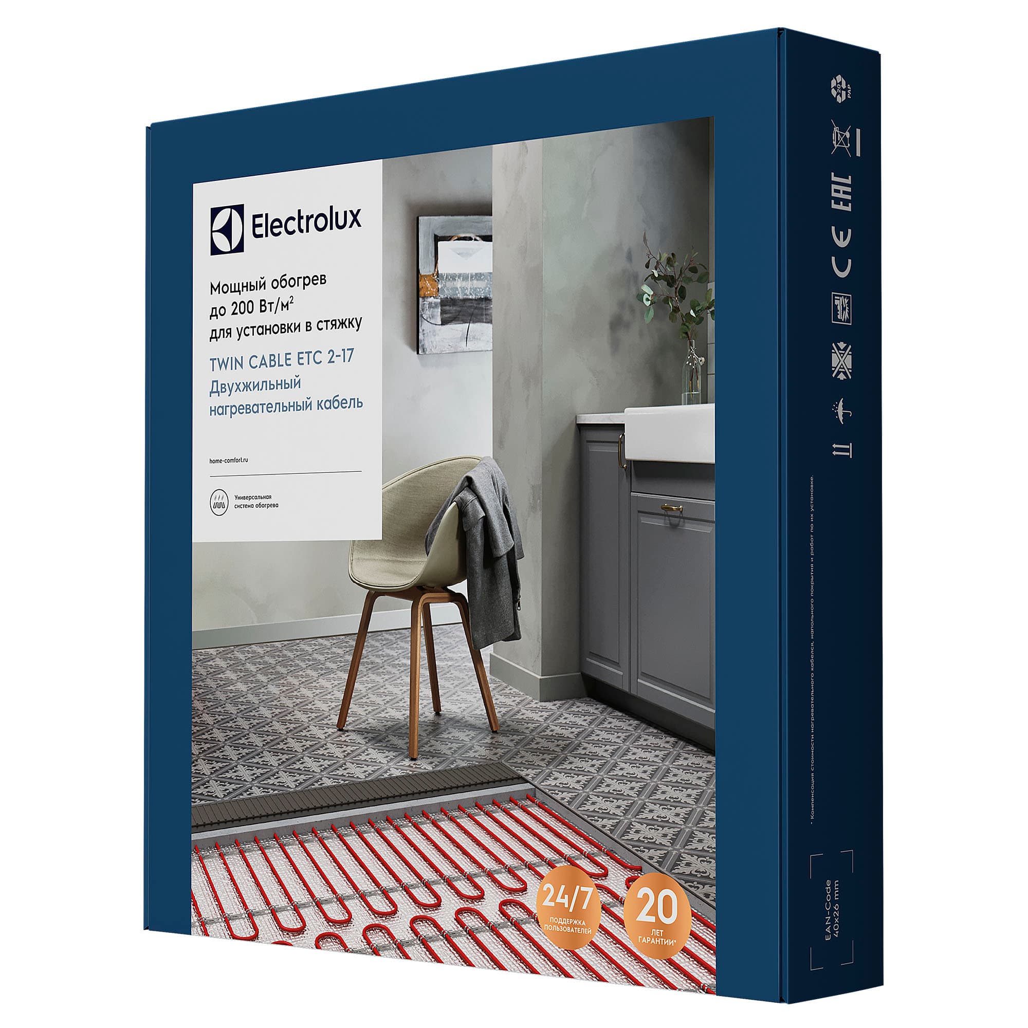 Кабель ELECTROLUX ETC 2-17-200 (комплект теплого пола)