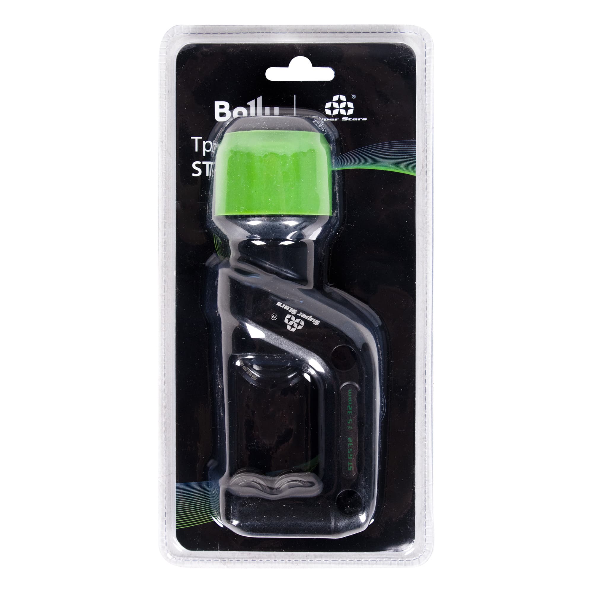 Труборез Ballu Super Stars ST-532