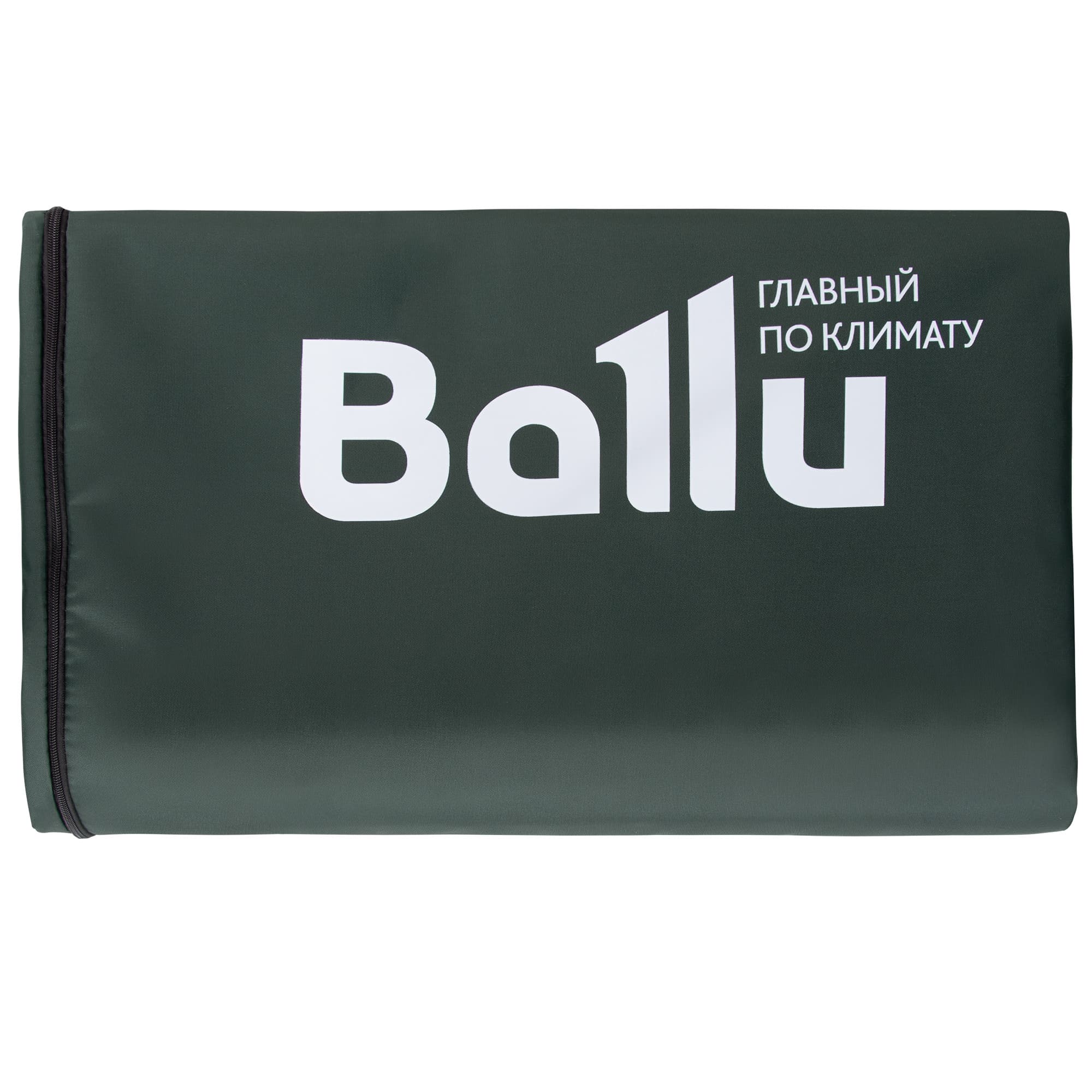 Чехол защитный Ballu BOGH-P для BOGH-15