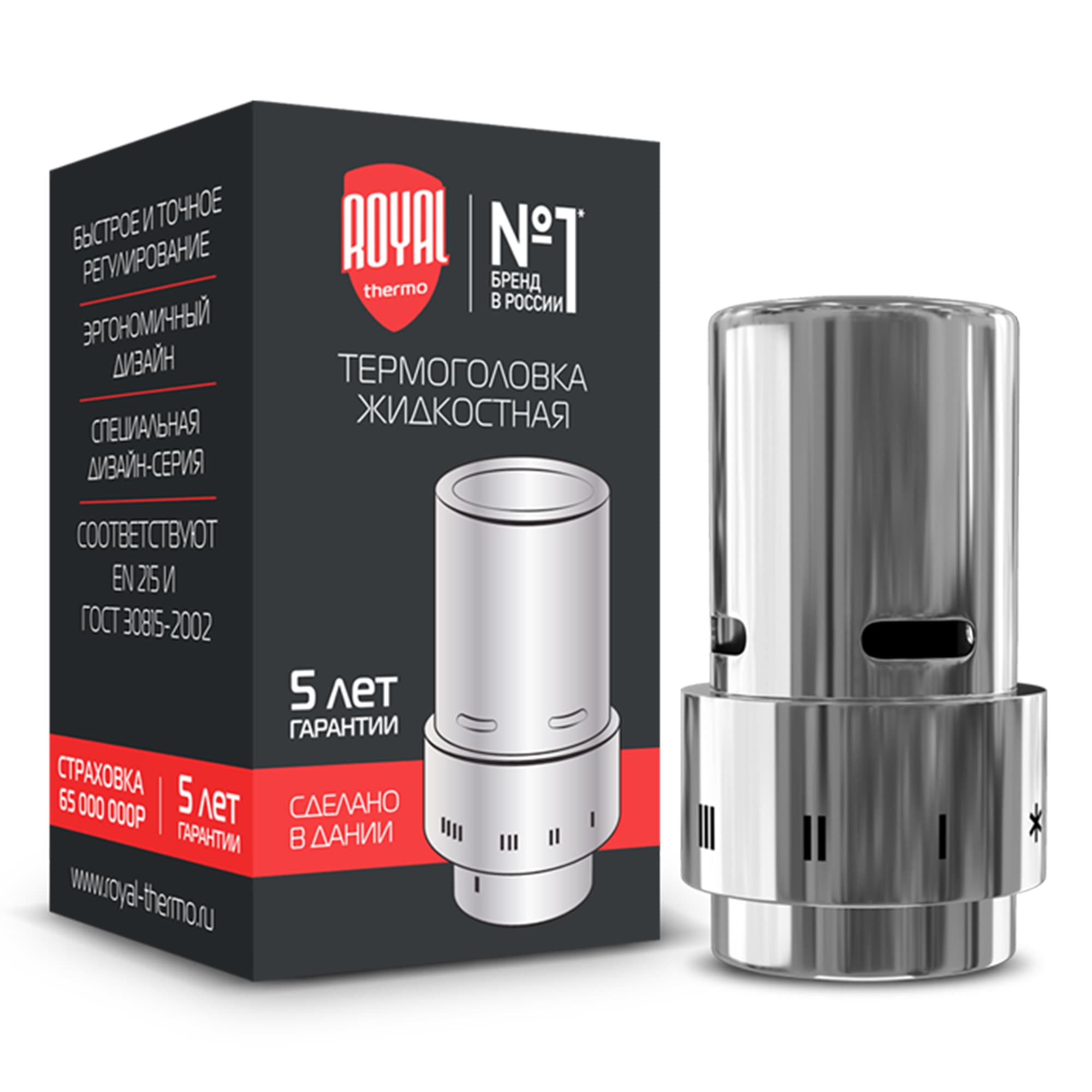 Набор термостатический прямой Royal Thermo Design 1/2" Click (Хром) с термоголовкой Design (Хром)