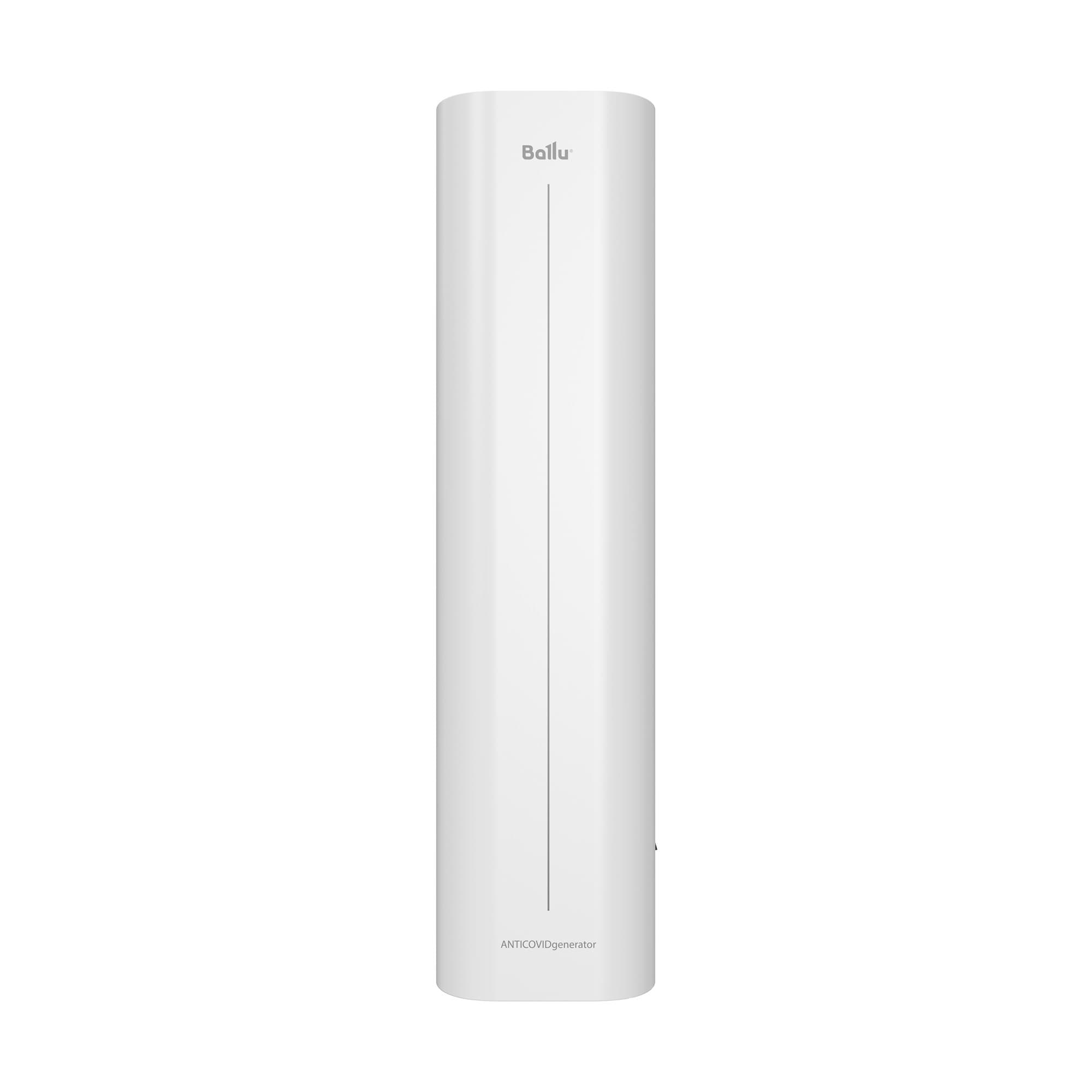 Рециркулятор-обеззараживатель медицинский Ballu DRU-60D WiFi ANTICOVIDgenerator, white