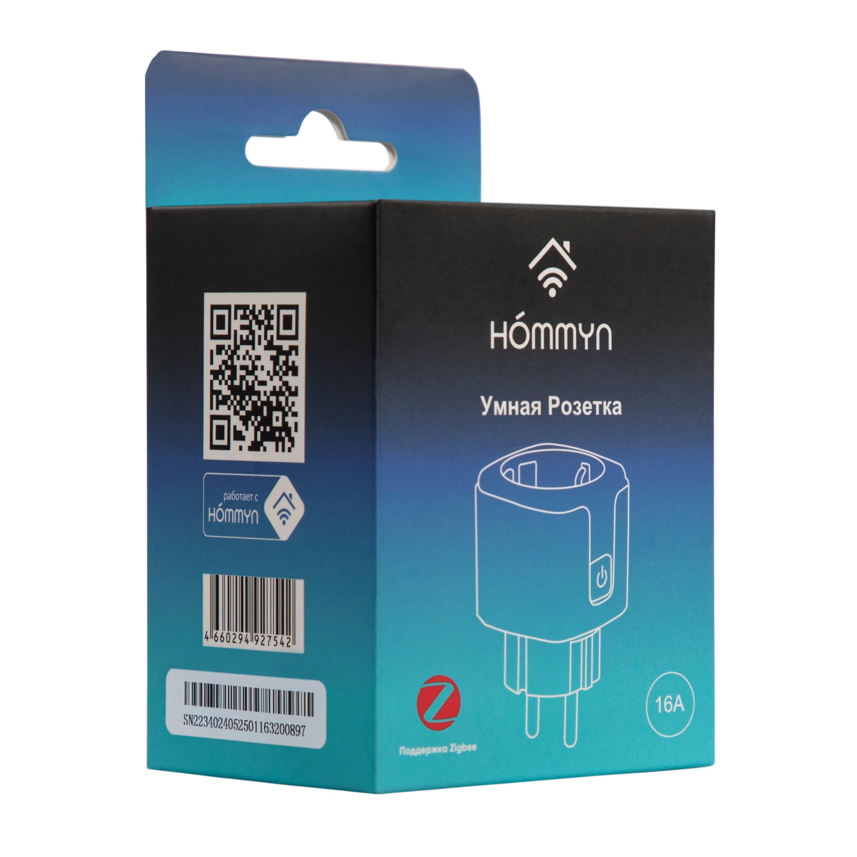 Умная розетка HOMMYN zigbee RKNZ02