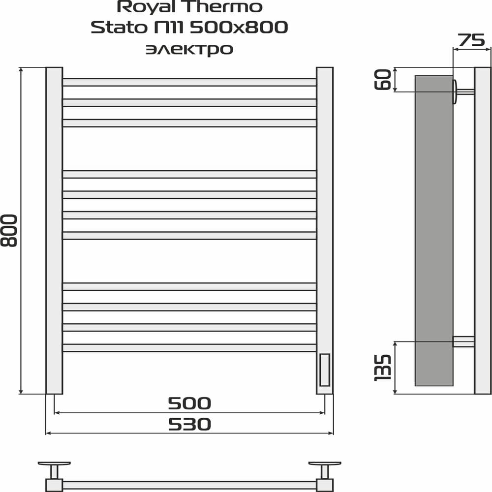 Полотенцесушитель Royal Thermo Stato П11 500х800 электро (встроен. диммер) стальной