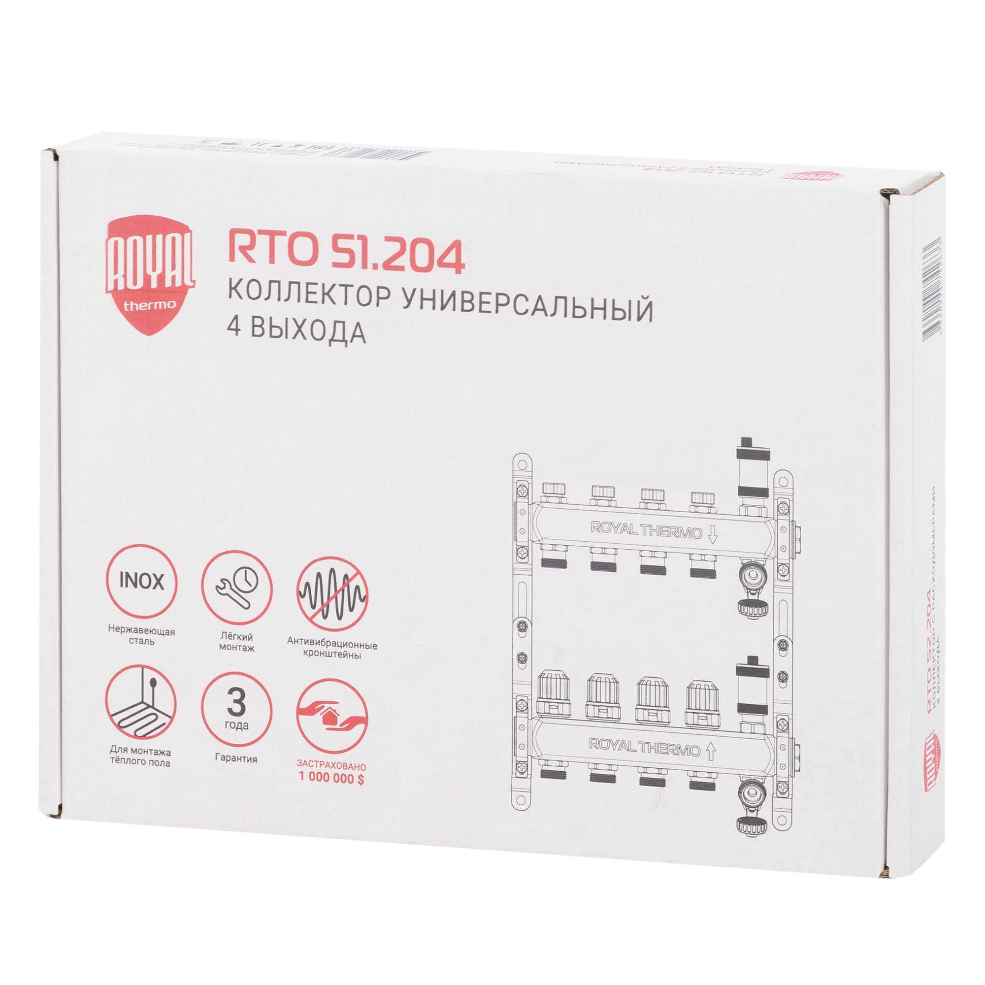 Коллектор Royal Thermo нерж. в сборе универсальный 1" ВР-3/4" НР с автомат. воздухоотвод-ми 4 вых.