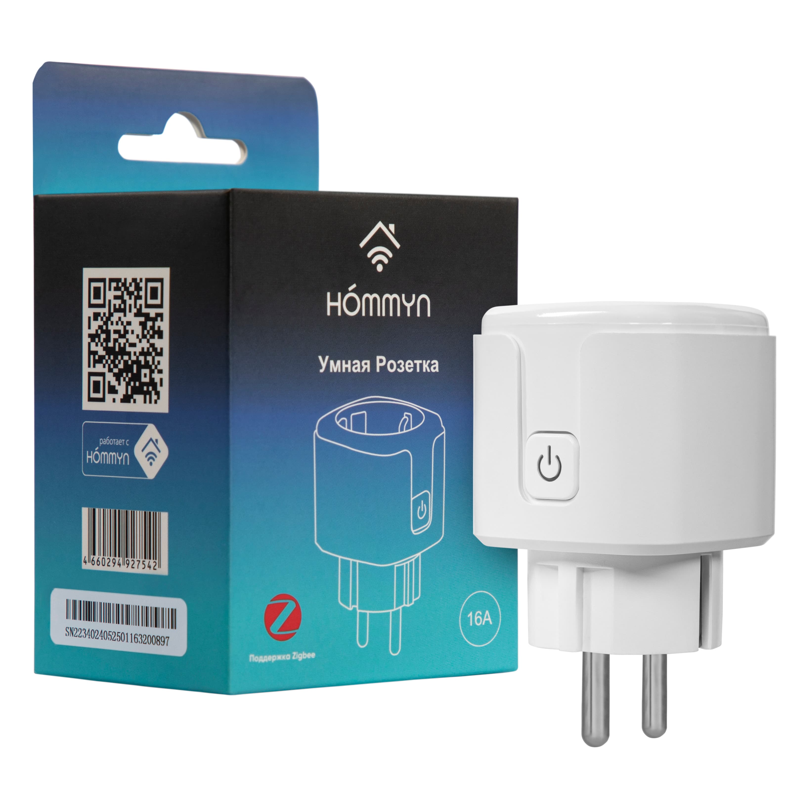 Умная розетка HOMMYN zigbee RKNZ02