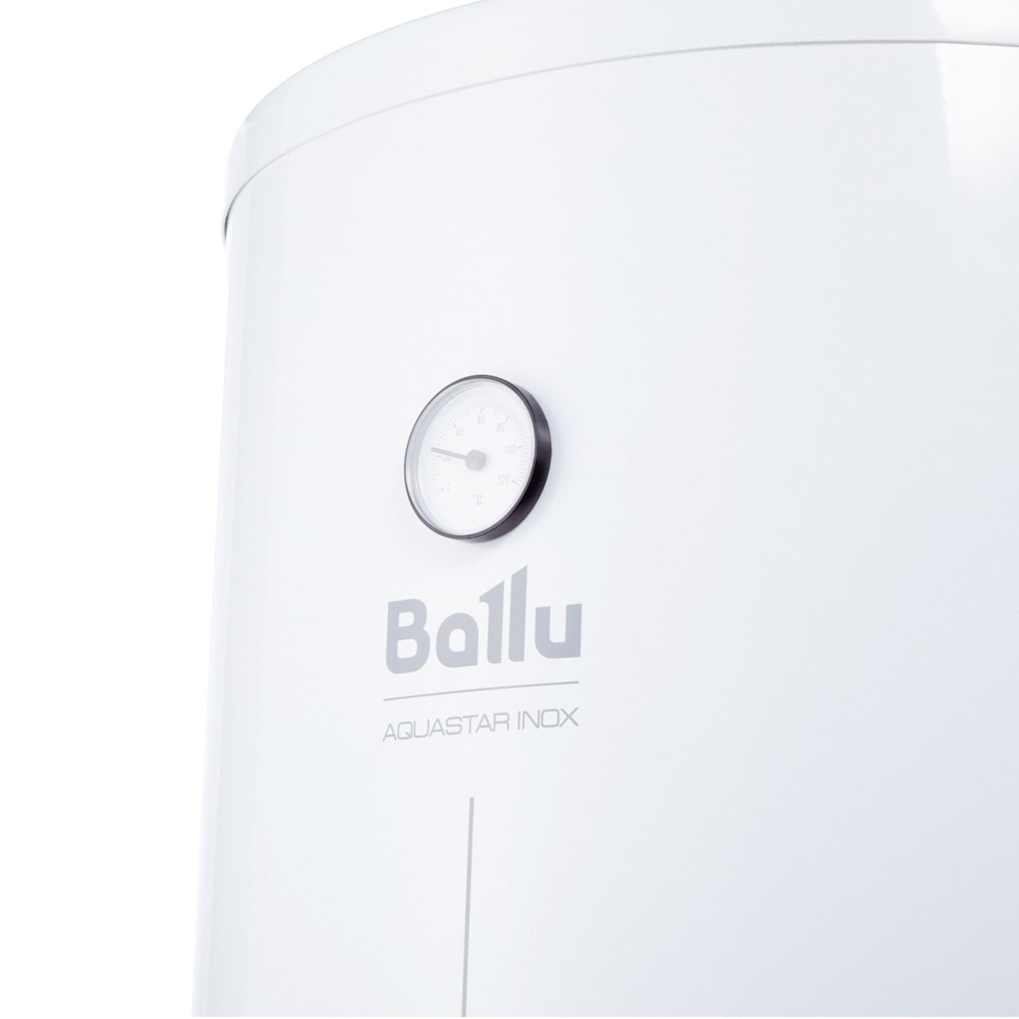 Бойлер косвенного нагрева Ballu AQUASTAR INOX 100 напольный