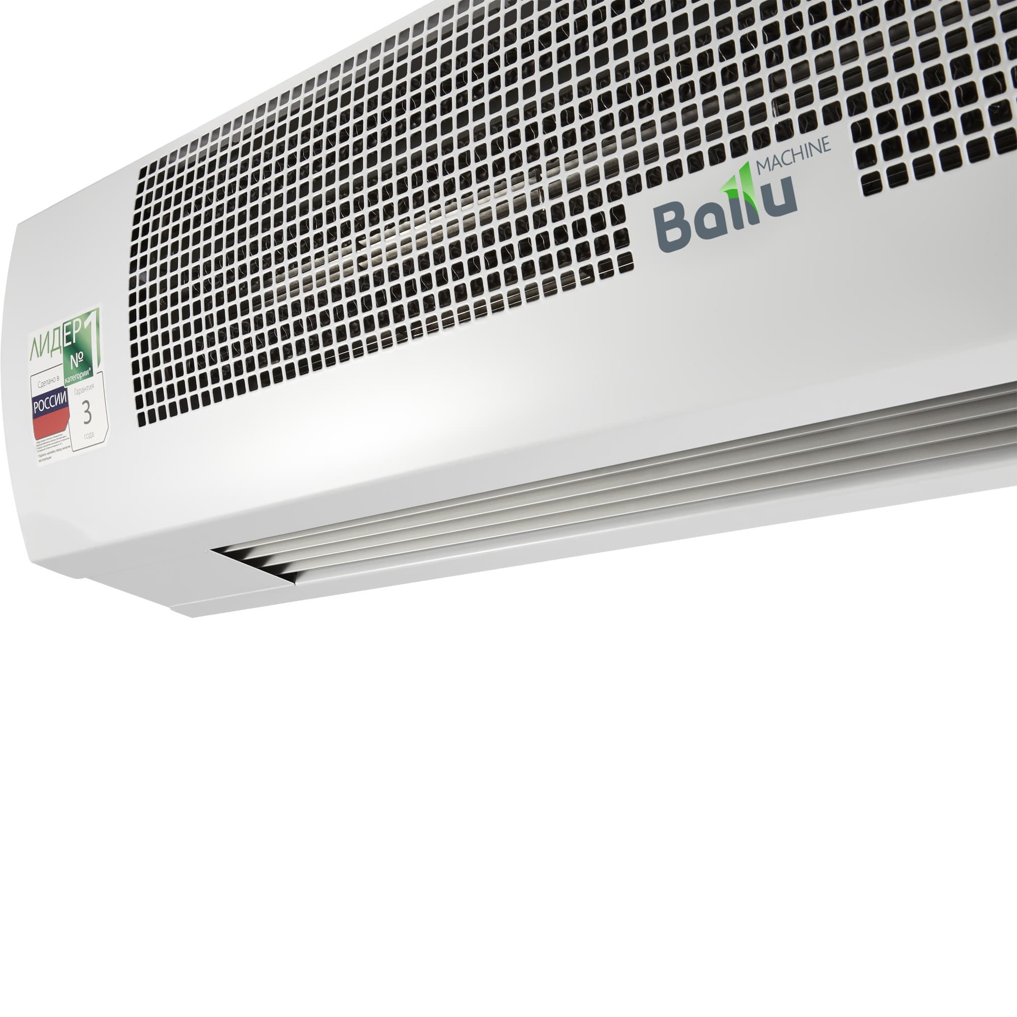 Завеса тепловая Ballu BHC-B10T09-PS