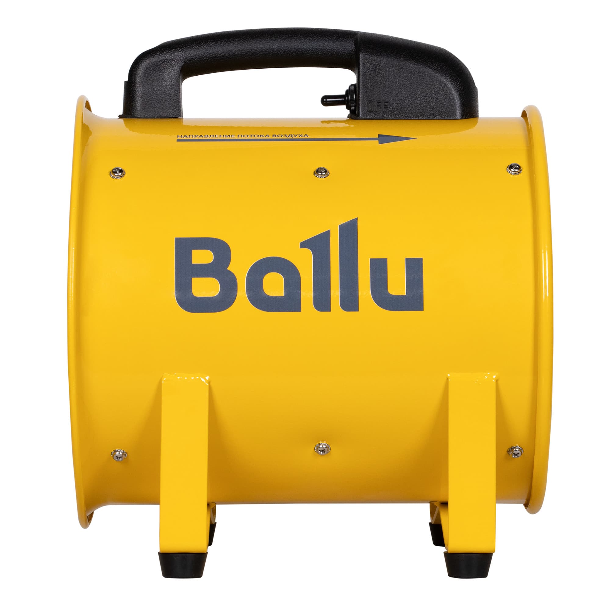 Вентилятор промышленный Ballu BIF-X10