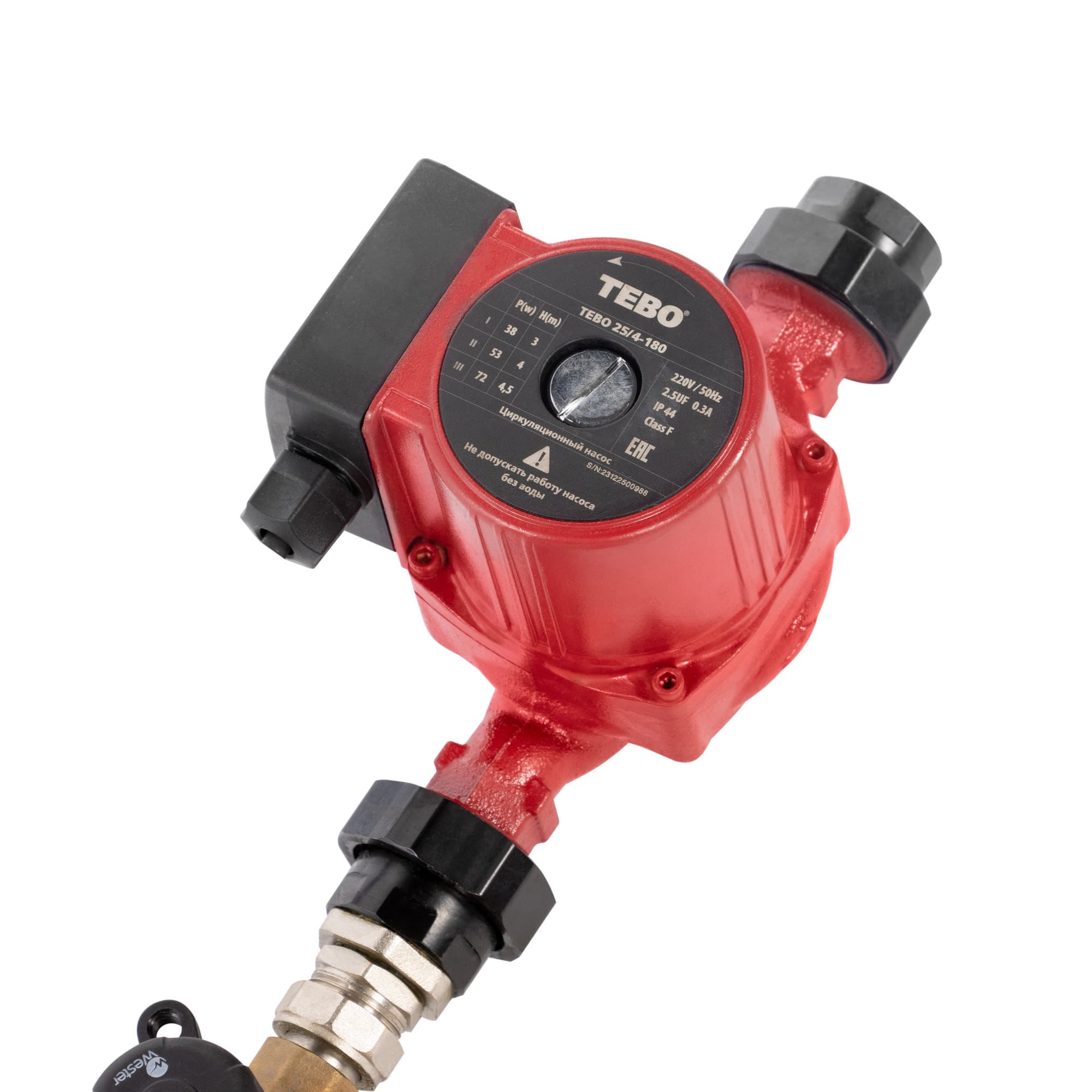 Узел смесительный SHUFT MST 25-40 1,0-C24-N-TC