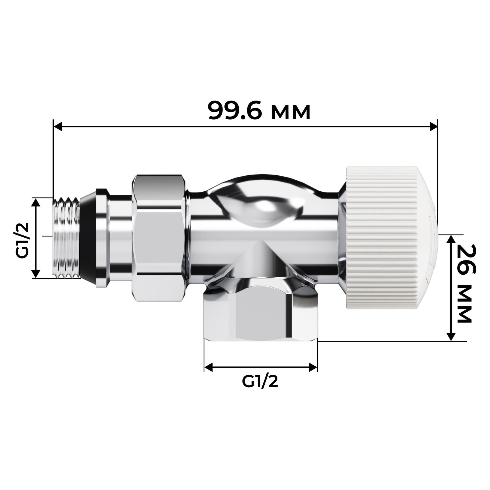 Набор термостатический осевой Royal Thermo Design 1/2"М30х1,5 (Хром)