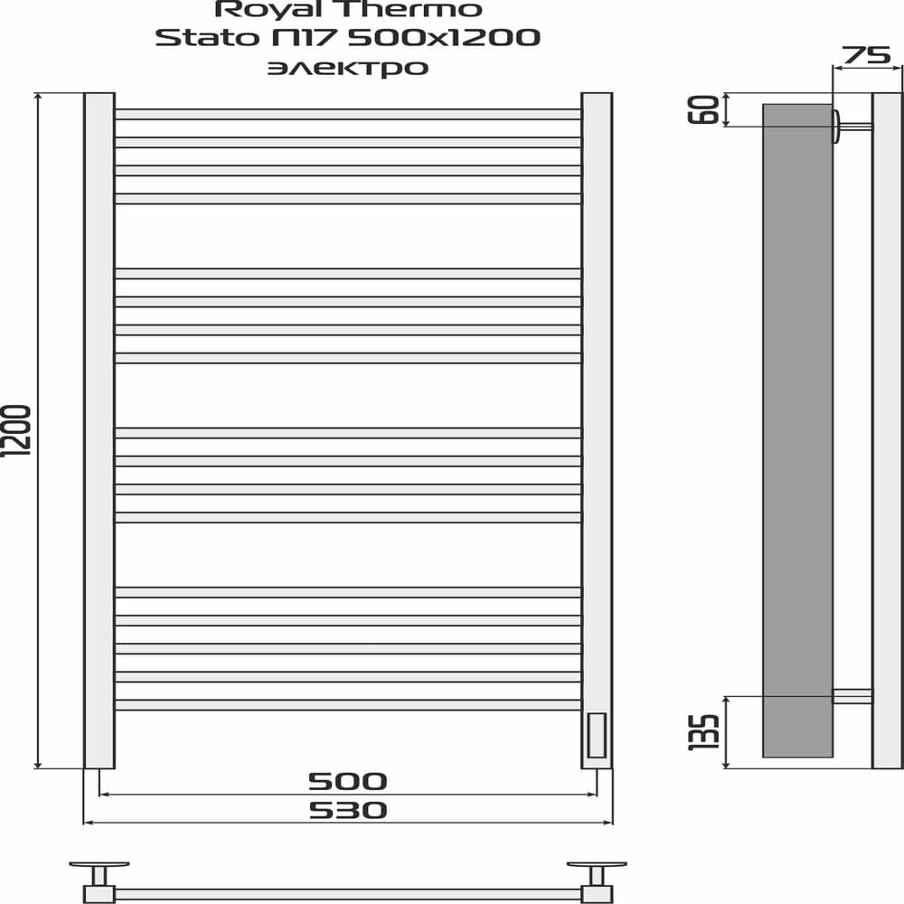 Полотенцесушитель Royal Thermo Stato П17 500х1200 электро (встроен. диммер) черный