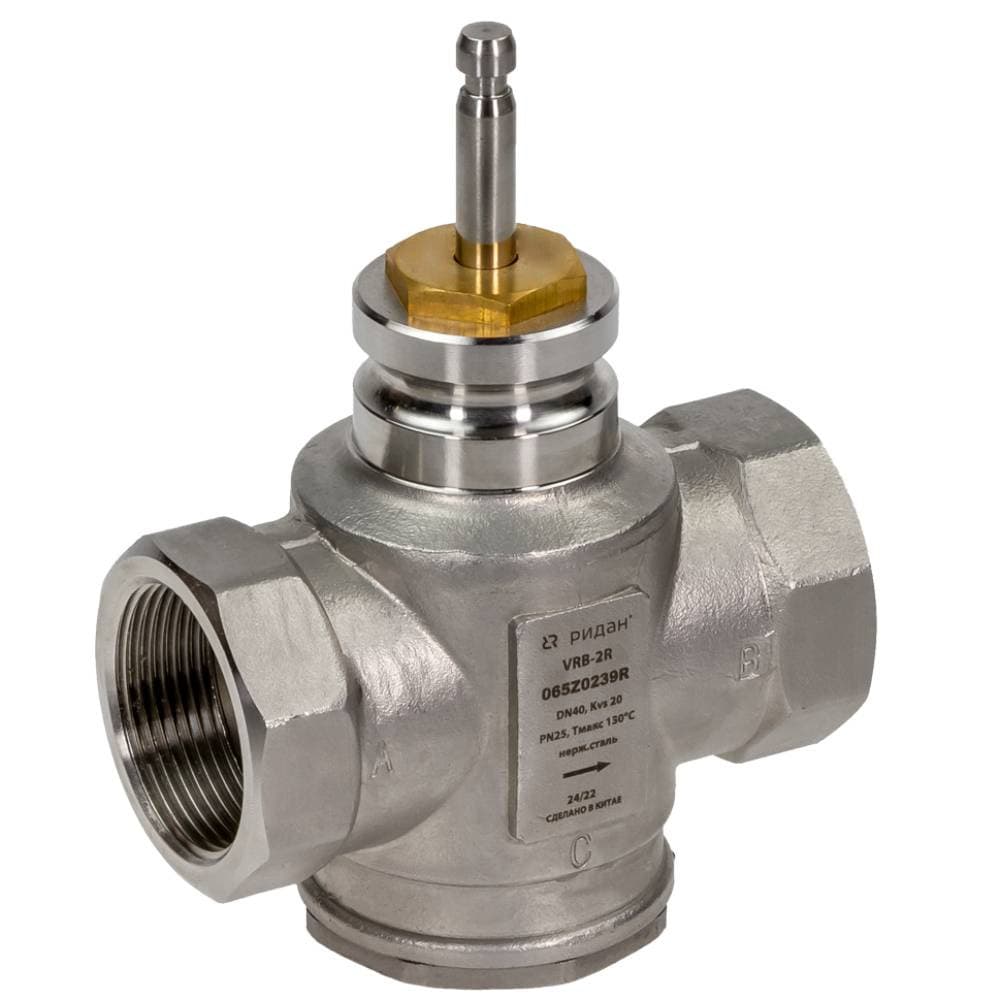 Клапан регулирующий РИДАН VRB-2R PN25 DN25 KVS8 Tmax130, 2-х ход., седельный, внутр.рез.,нерж.сталь