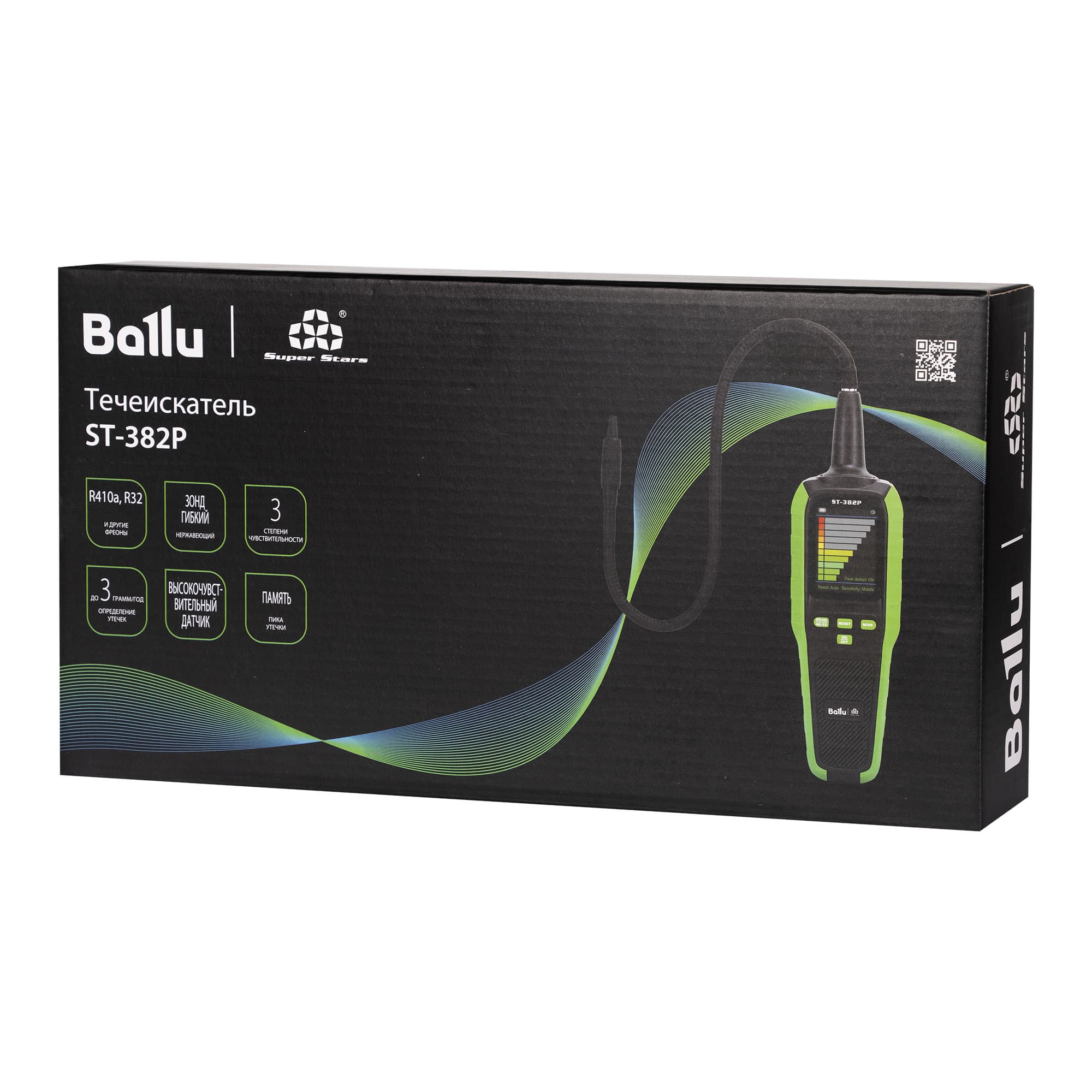 Течеискатель Ballu Super Stars ST-382P