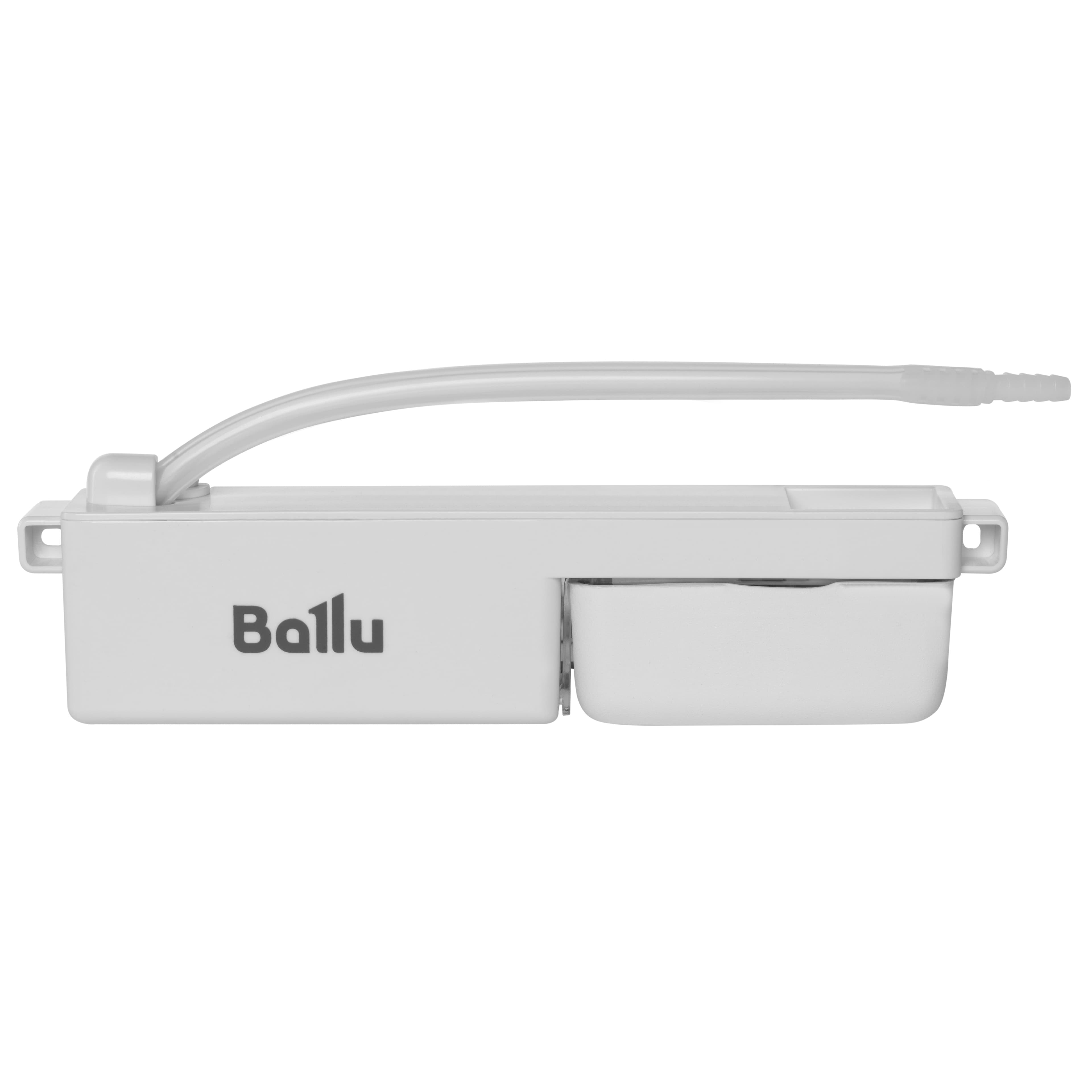 Насос дренажный Ballu CondiPump DC Ultra (моноблочный, 20 л/ч)